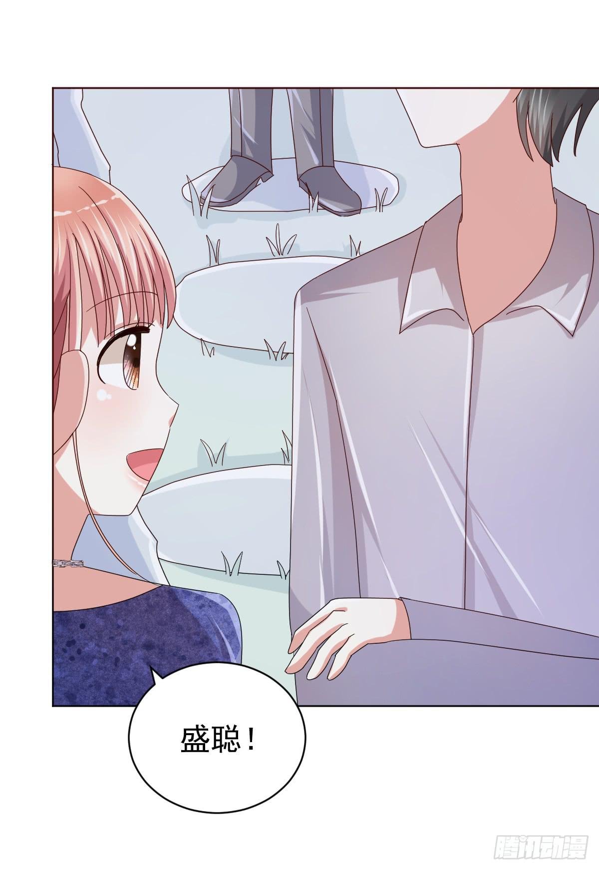 第三十七话