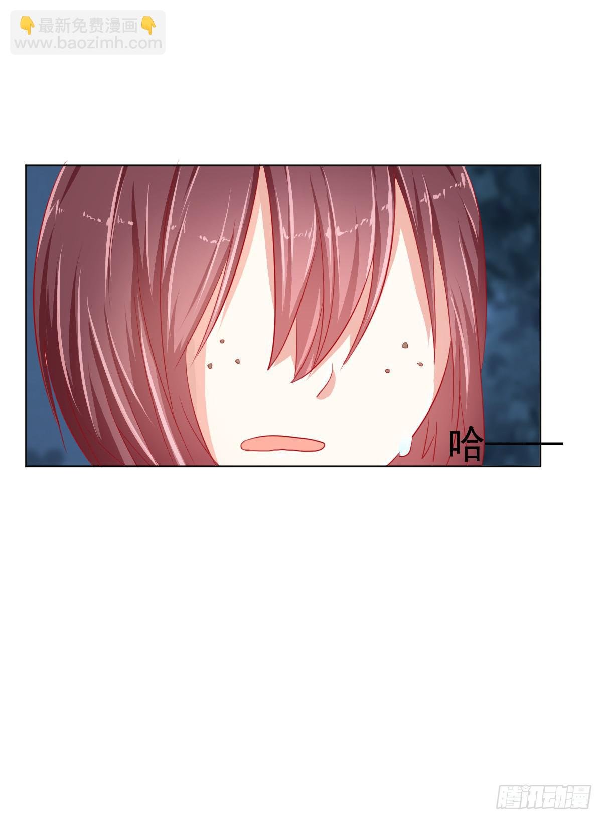 第三话