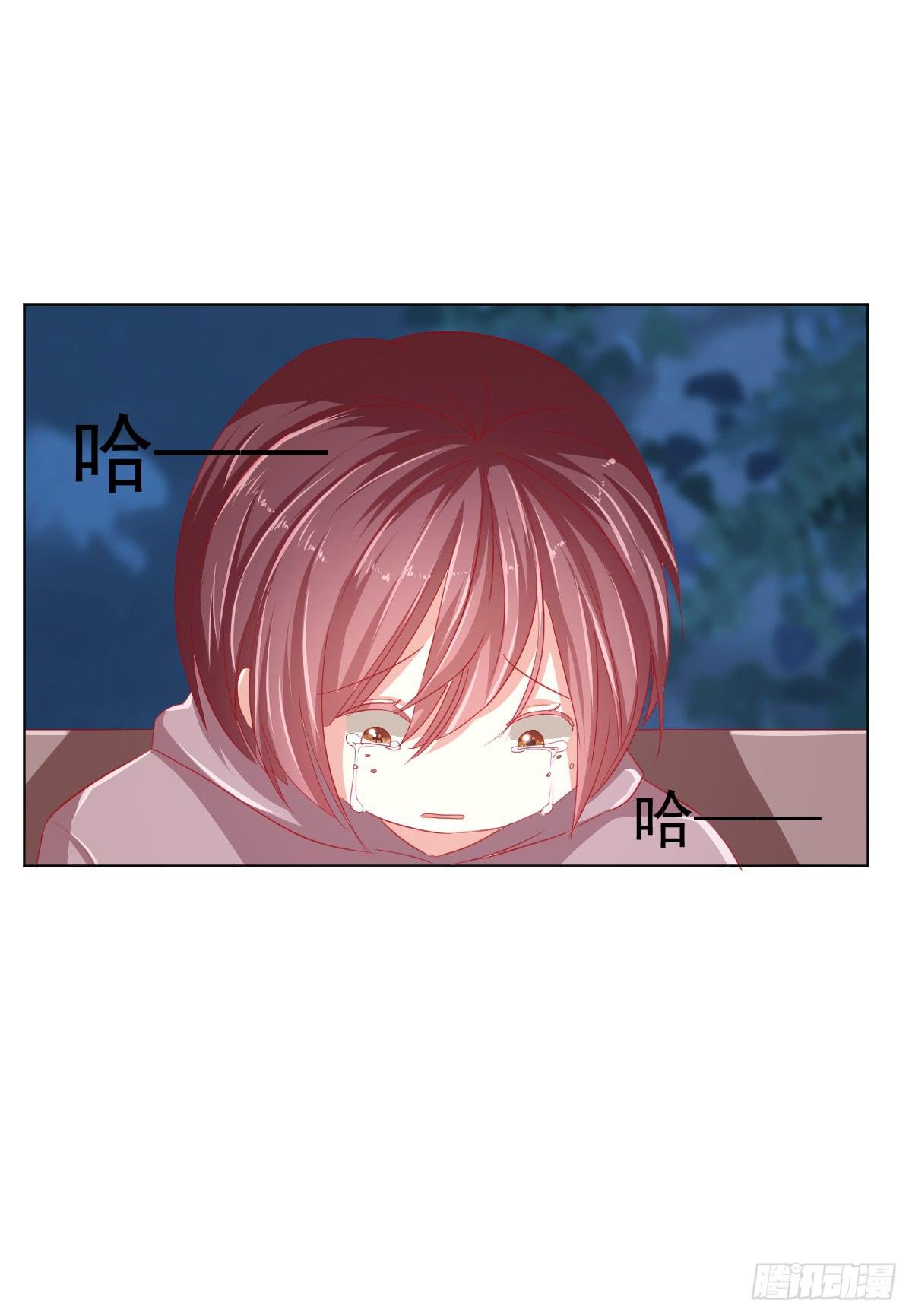 第三话