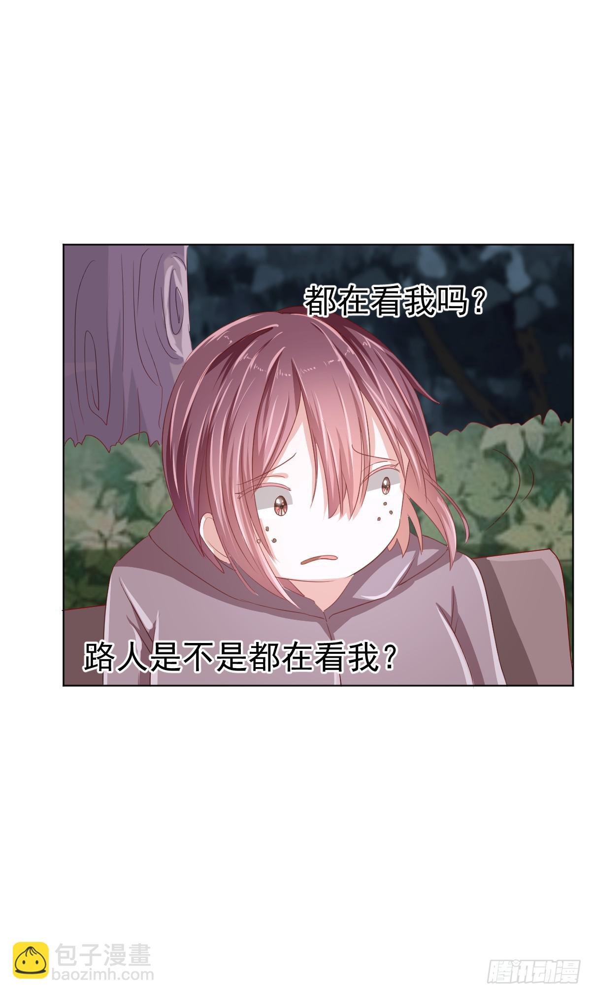 第三话