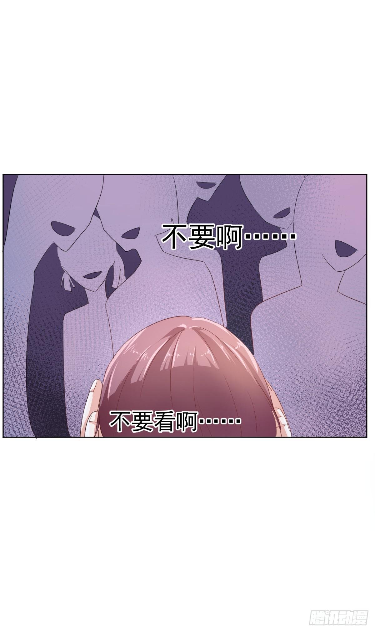 第三话