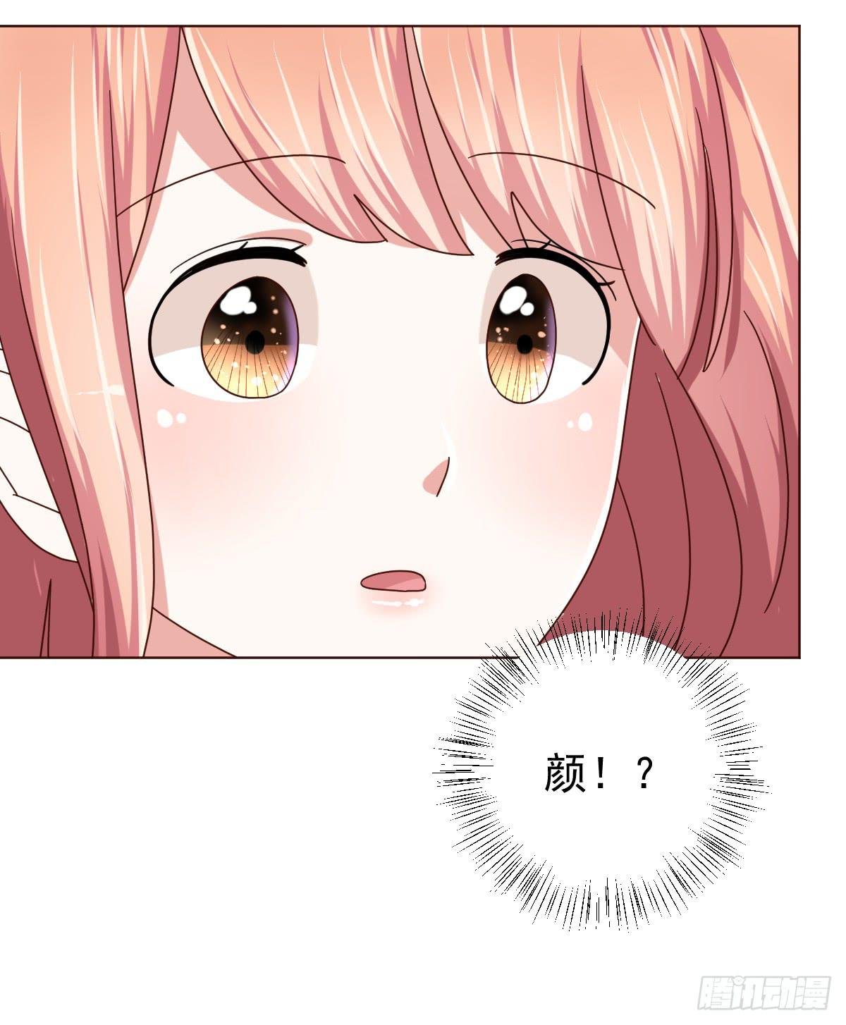 第三十九话