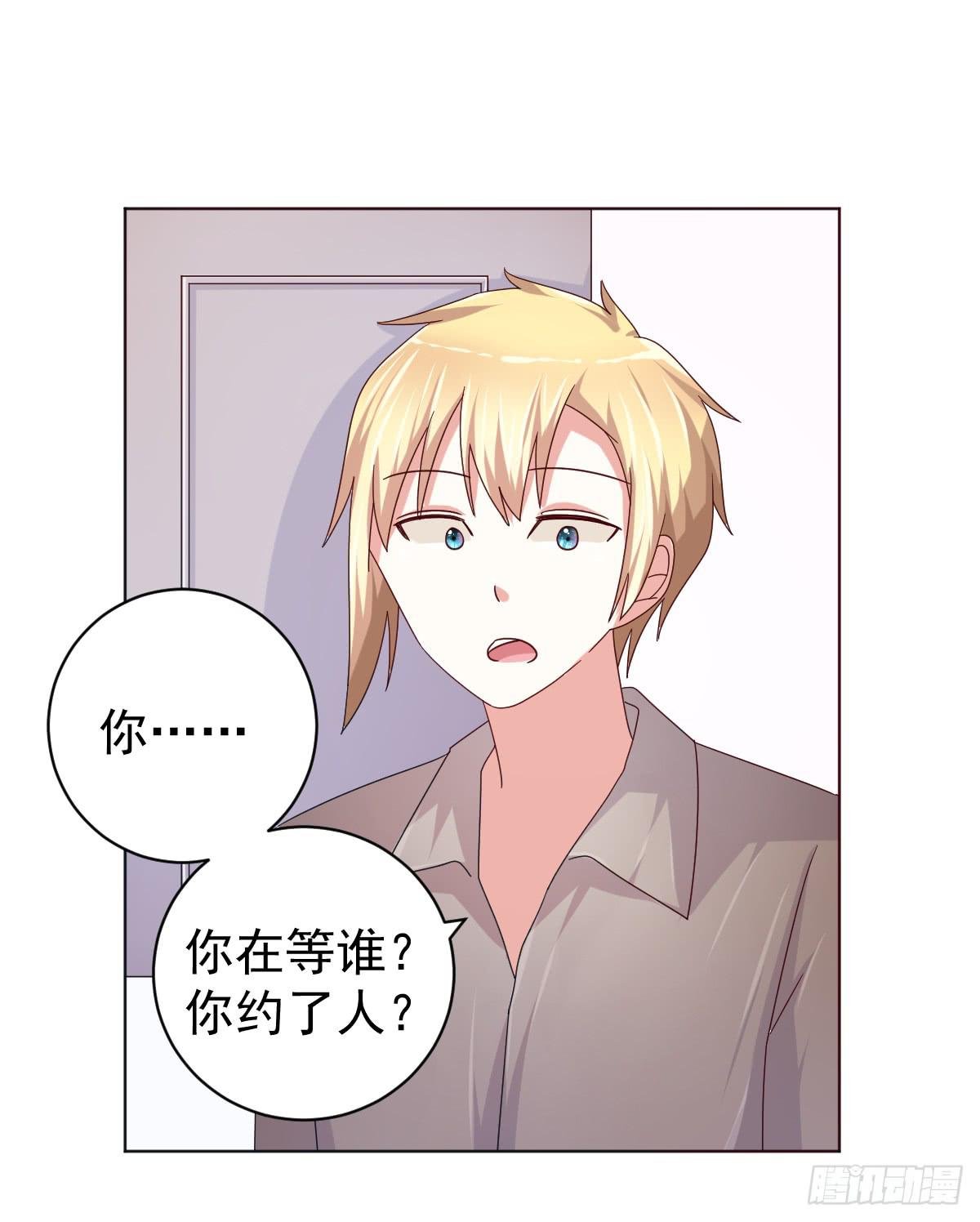 第三十九话