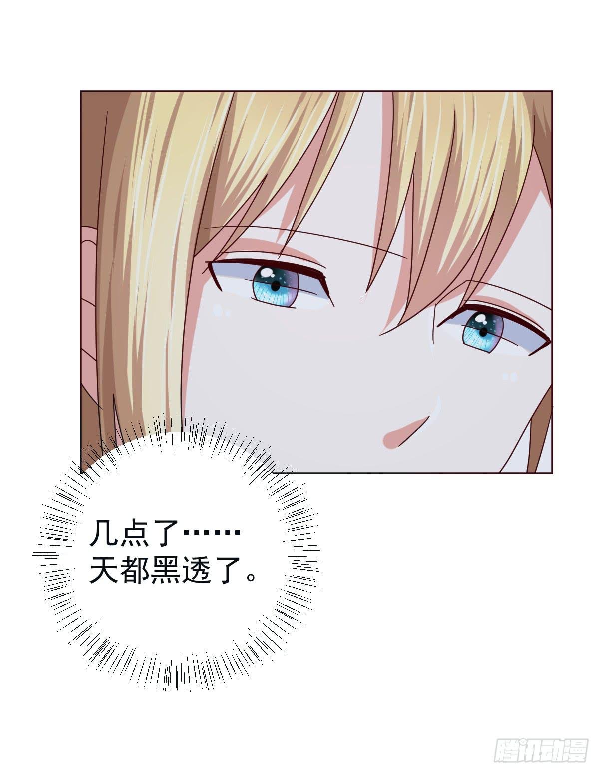 第三十九话
