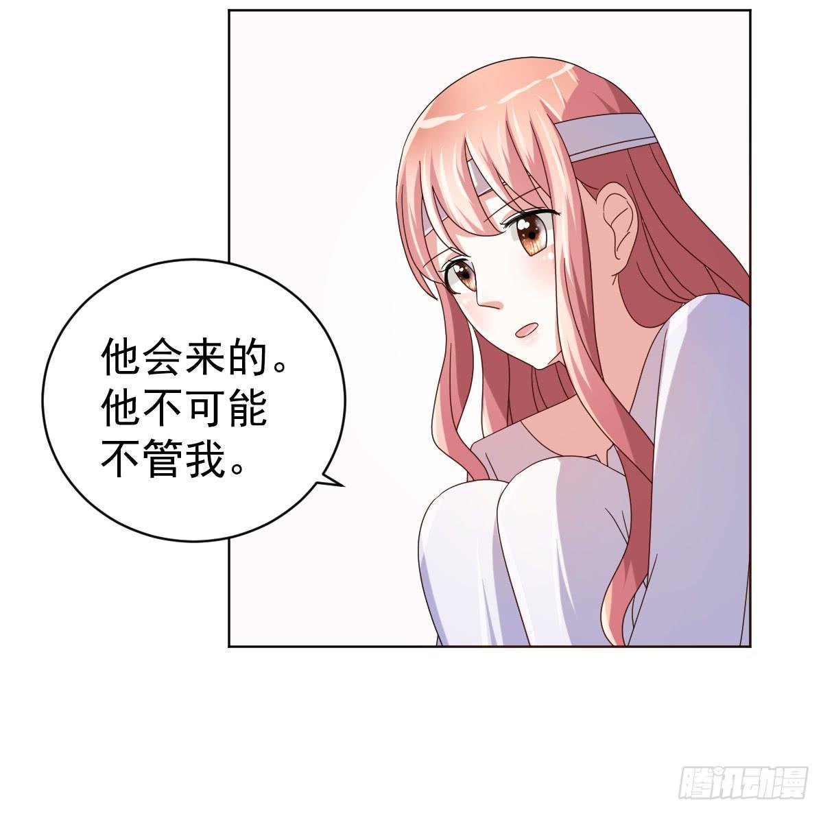 第三十九话
