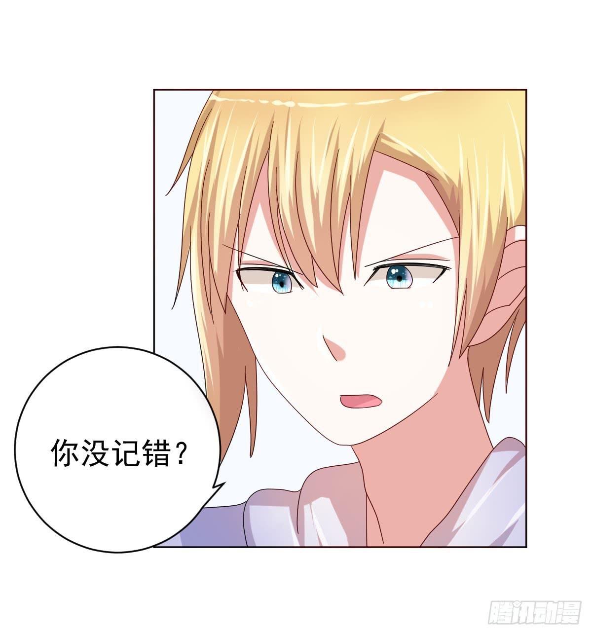 第三十九话