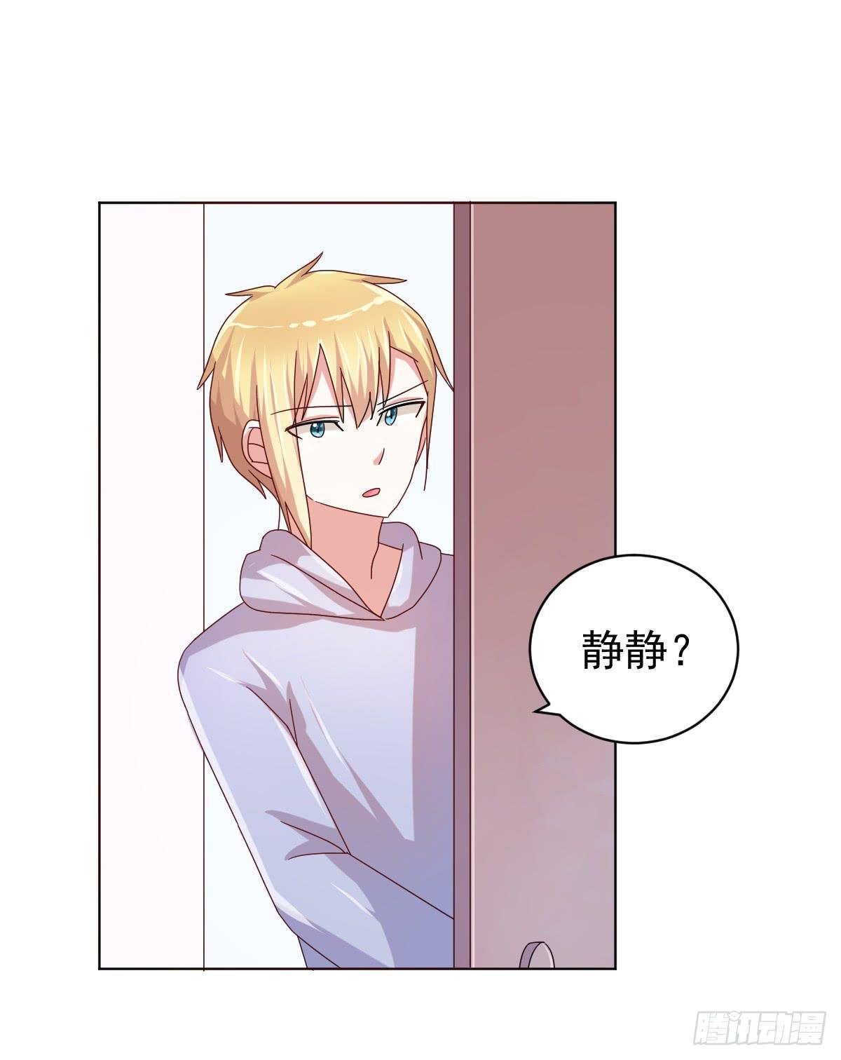 第三十九话