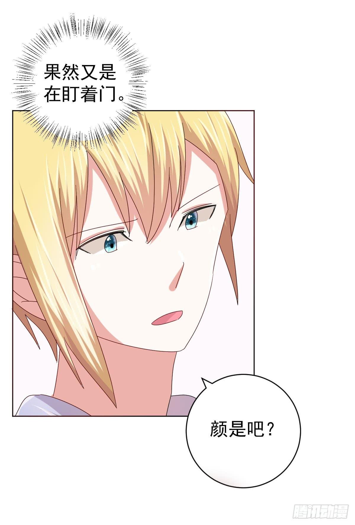 第三十九话