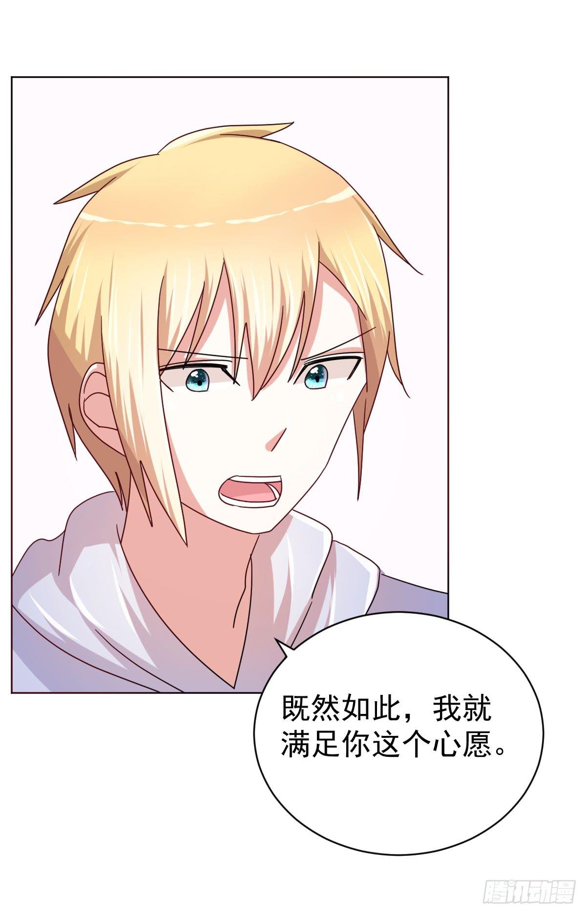 第四十话