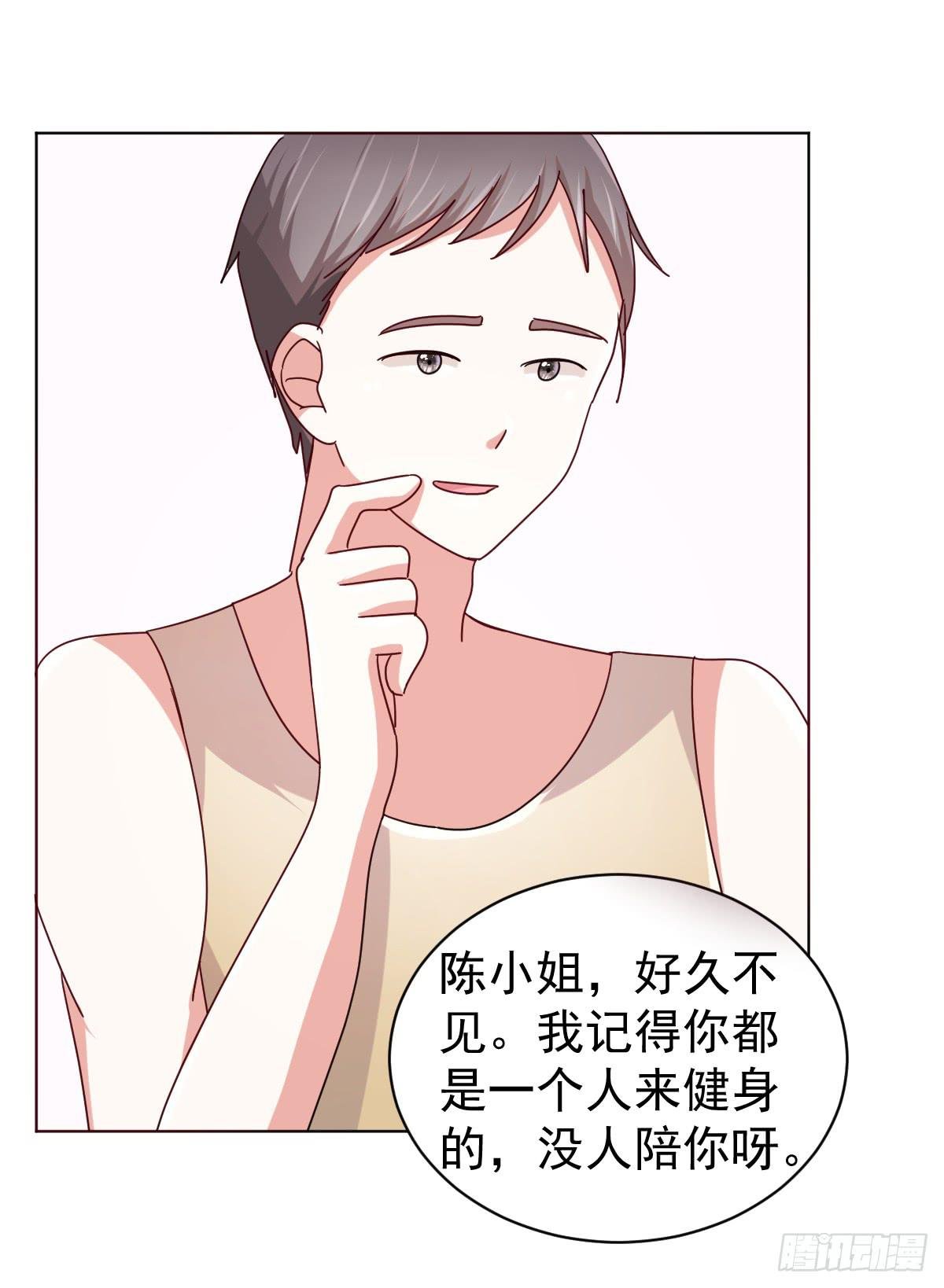第四十话