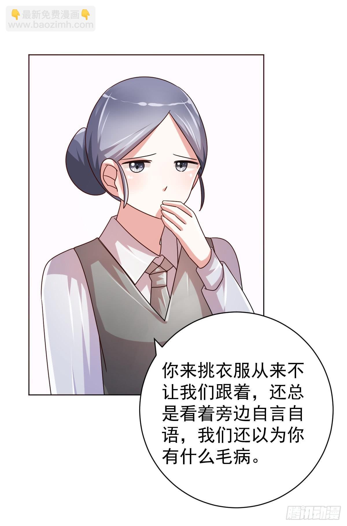 第四十话