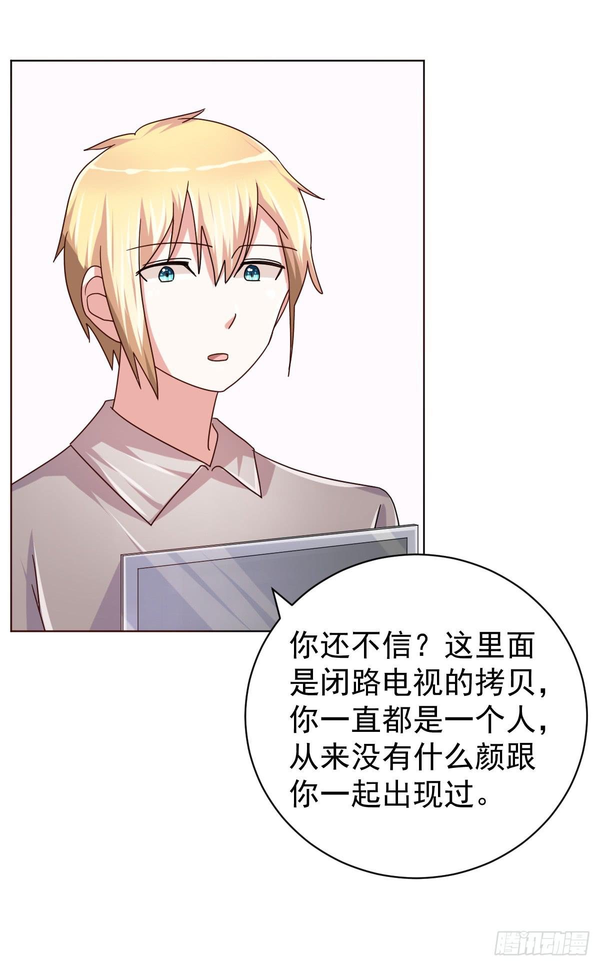 第四十话