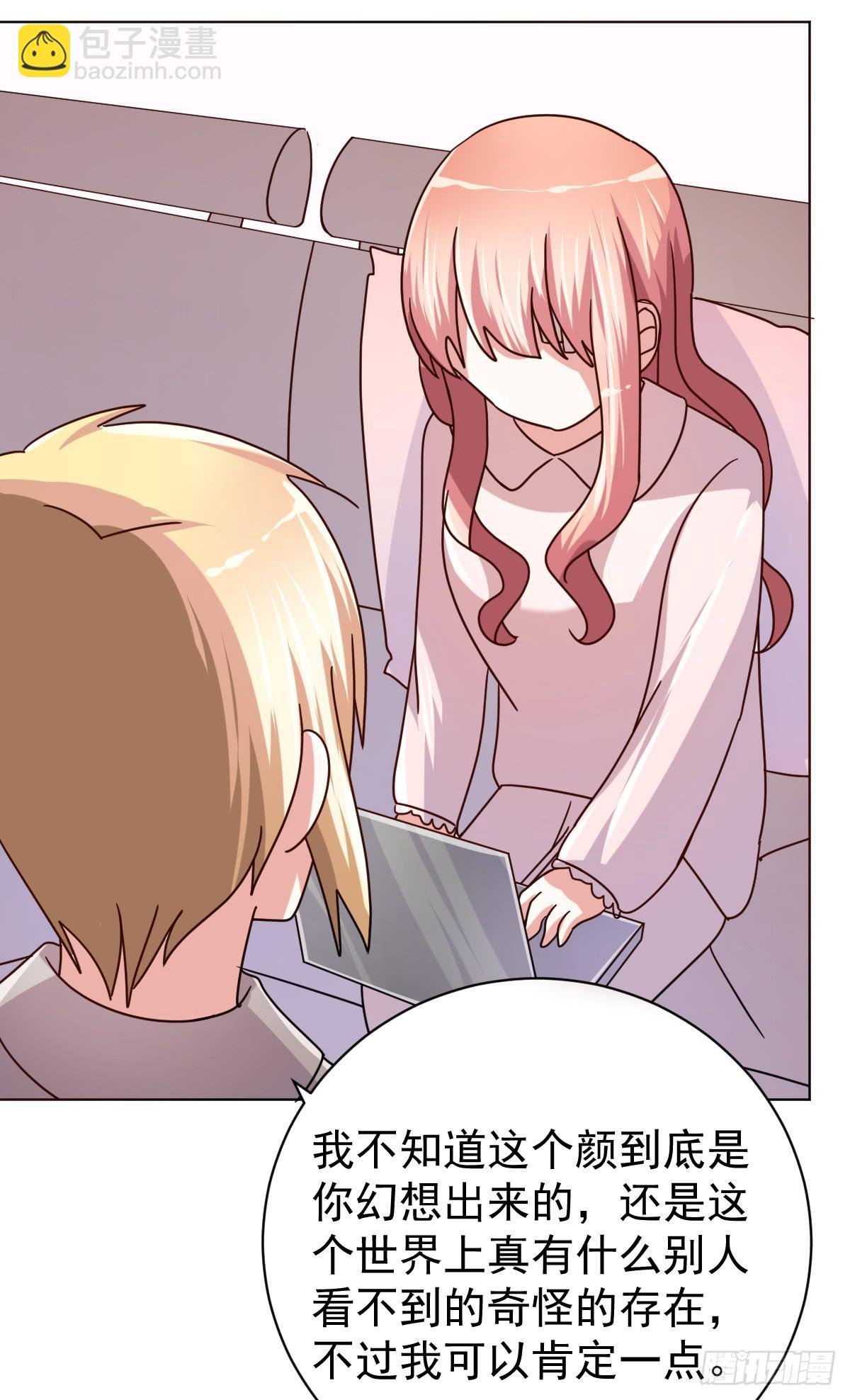 第四十话