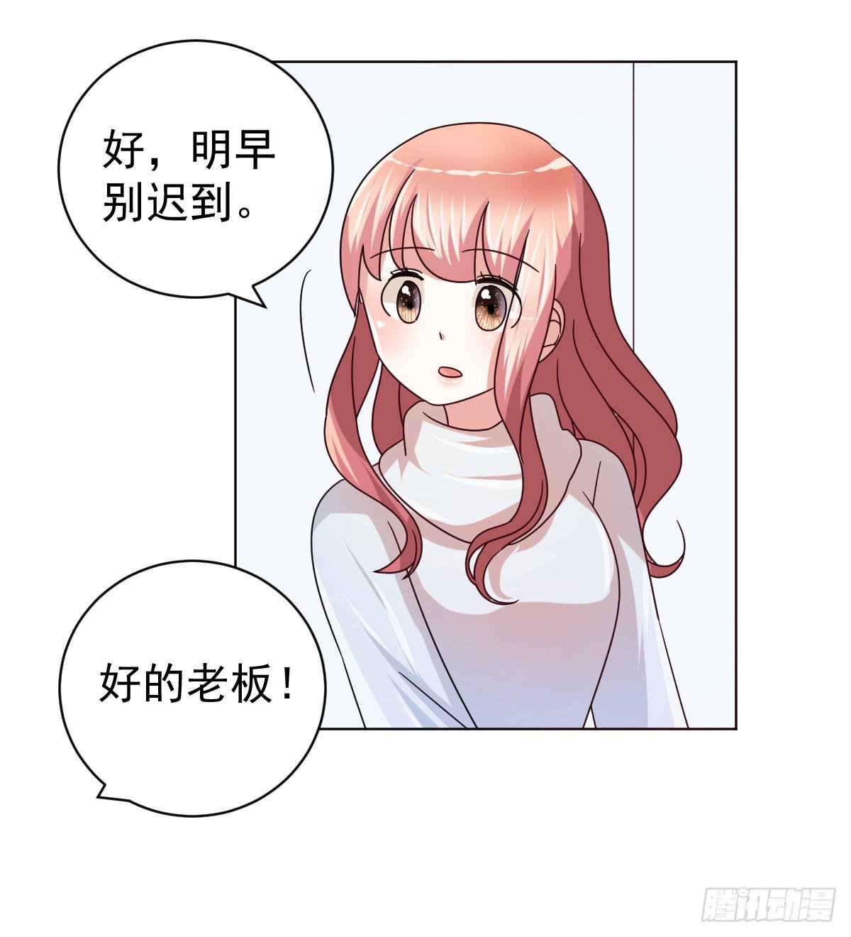 第四十话