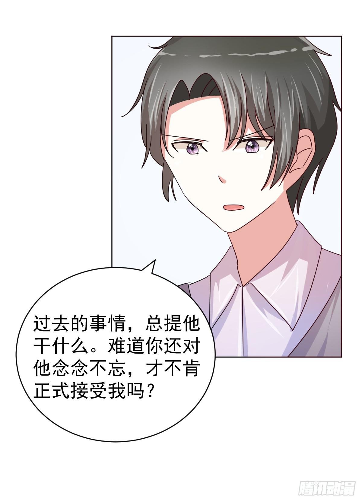 第四十话