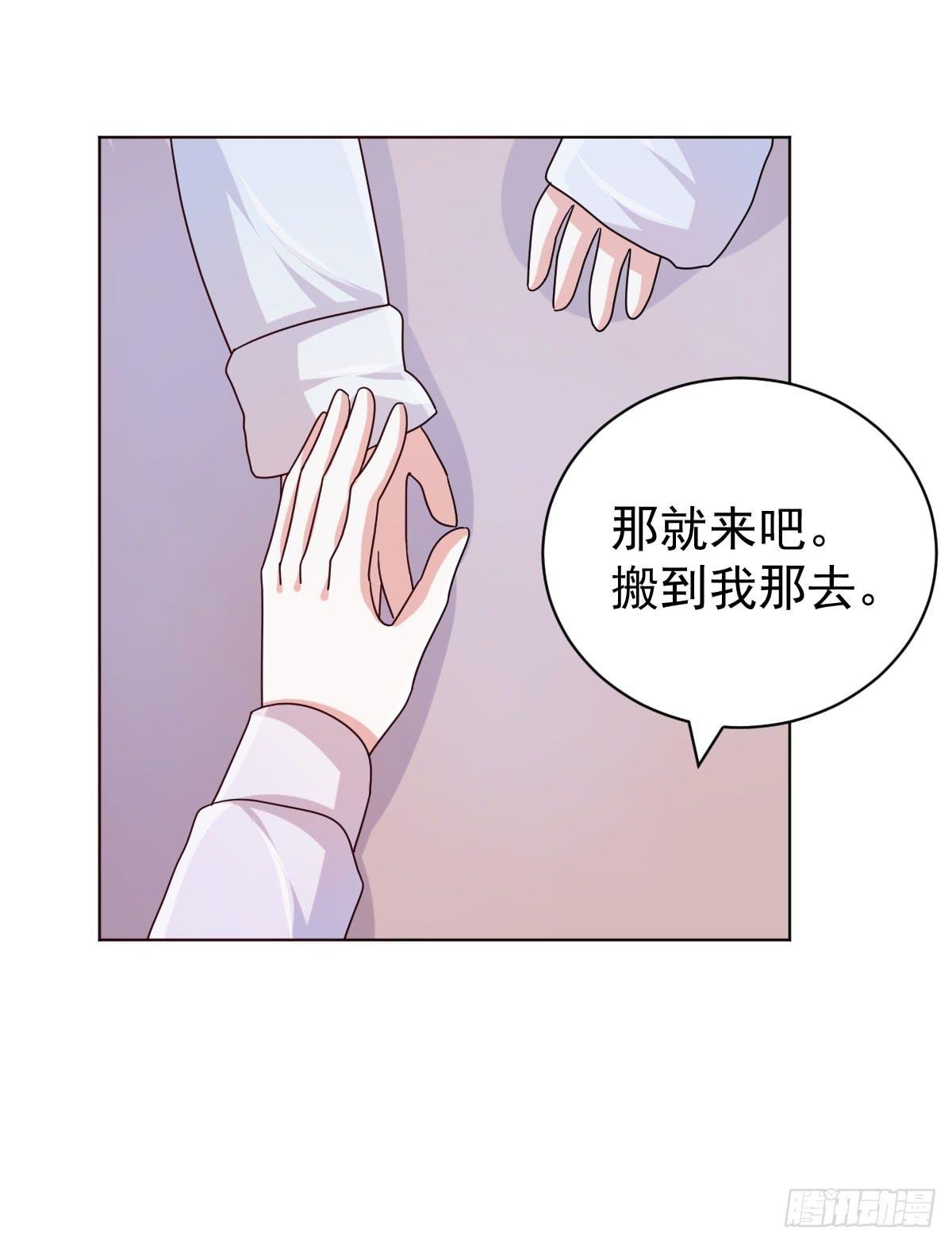 第四十话