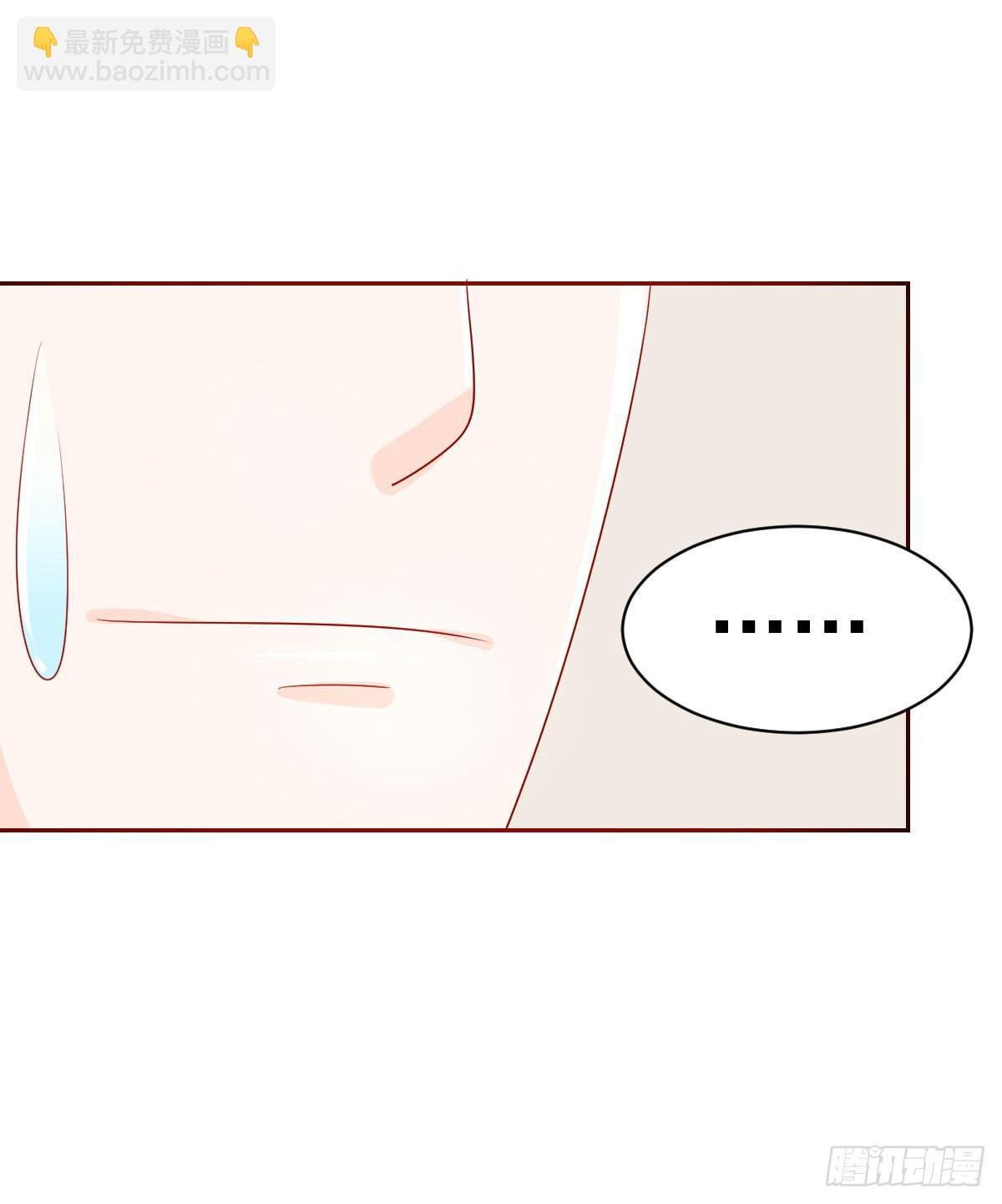第四话