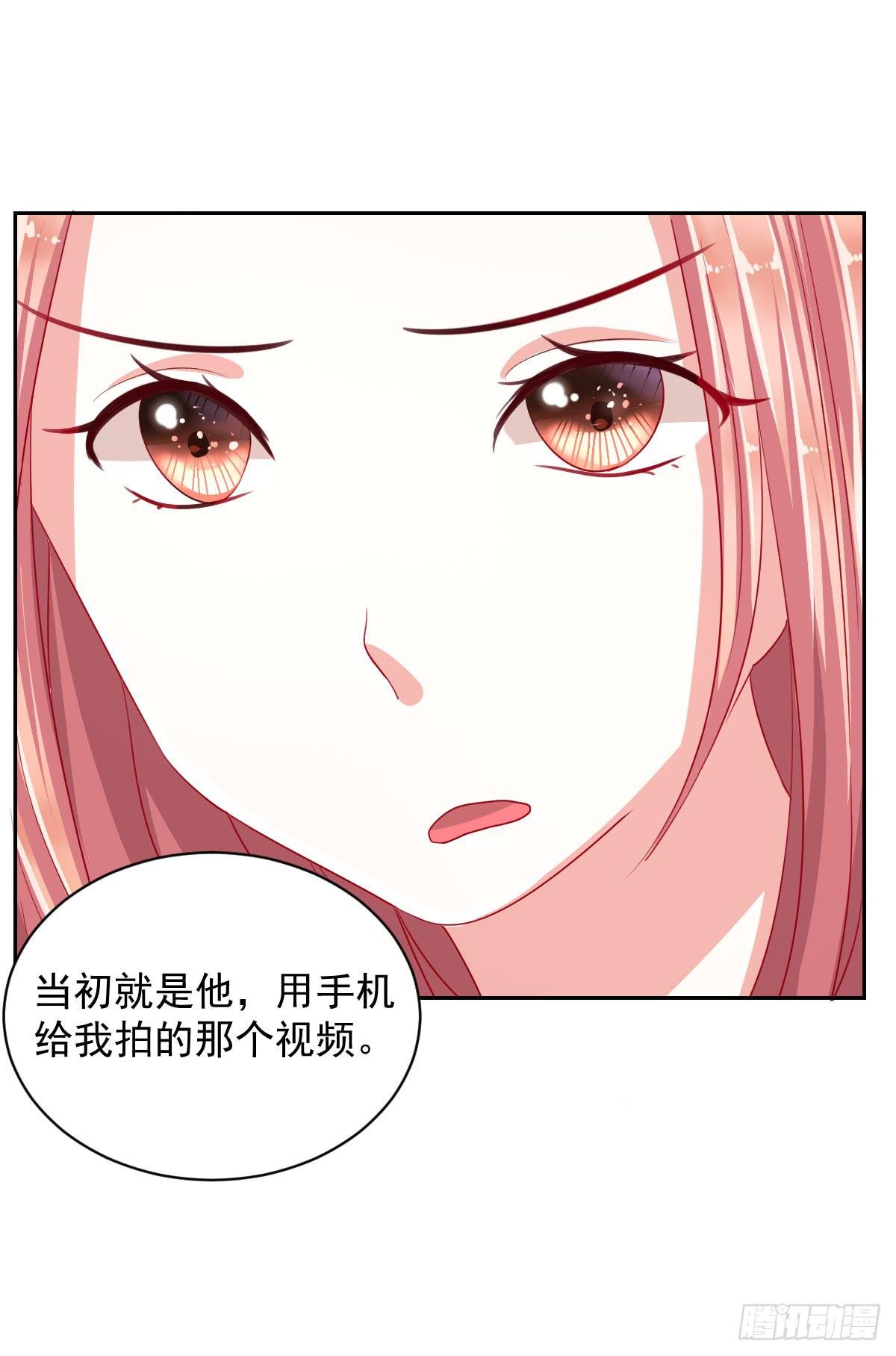 第五话