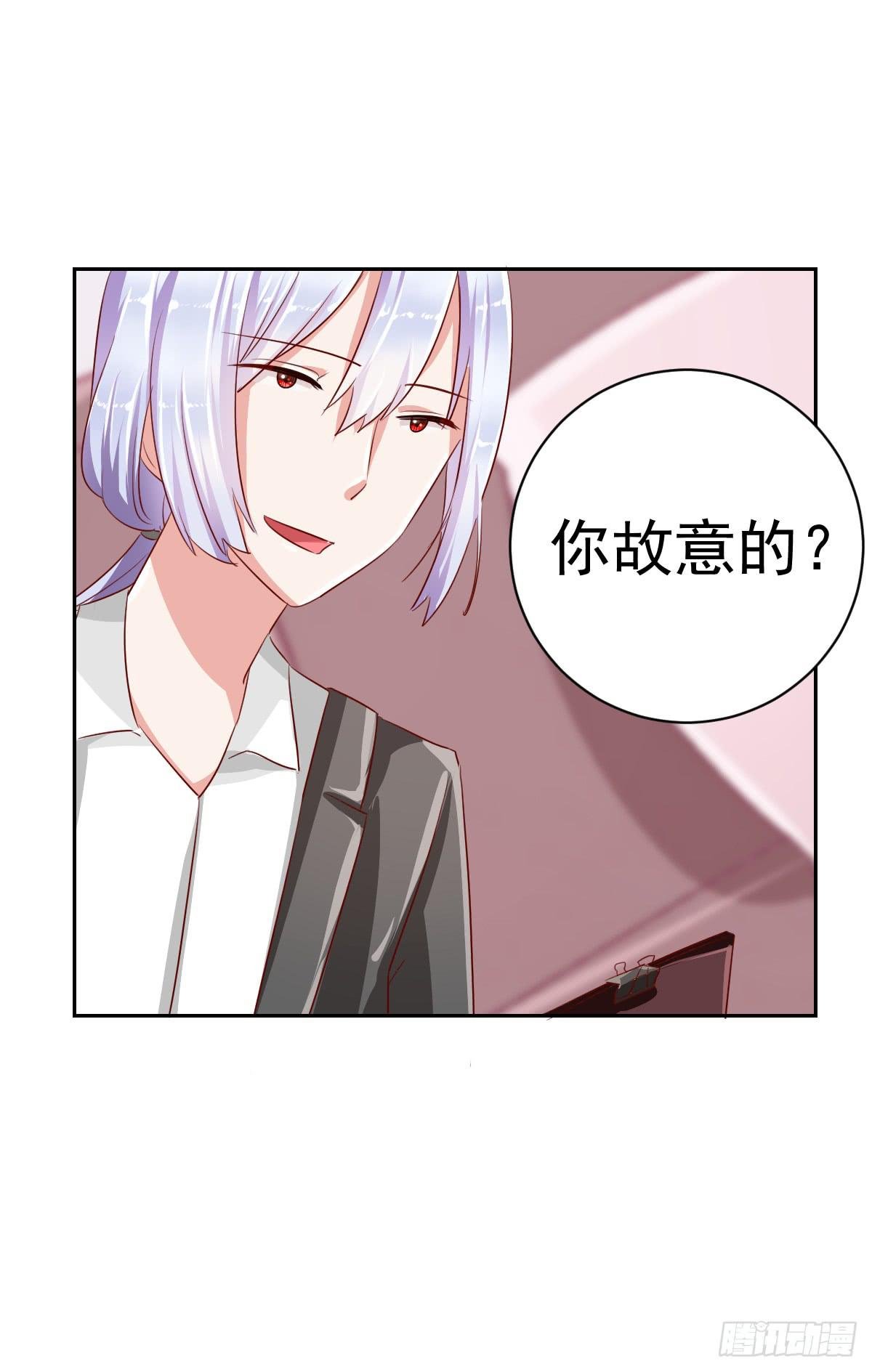 第五话