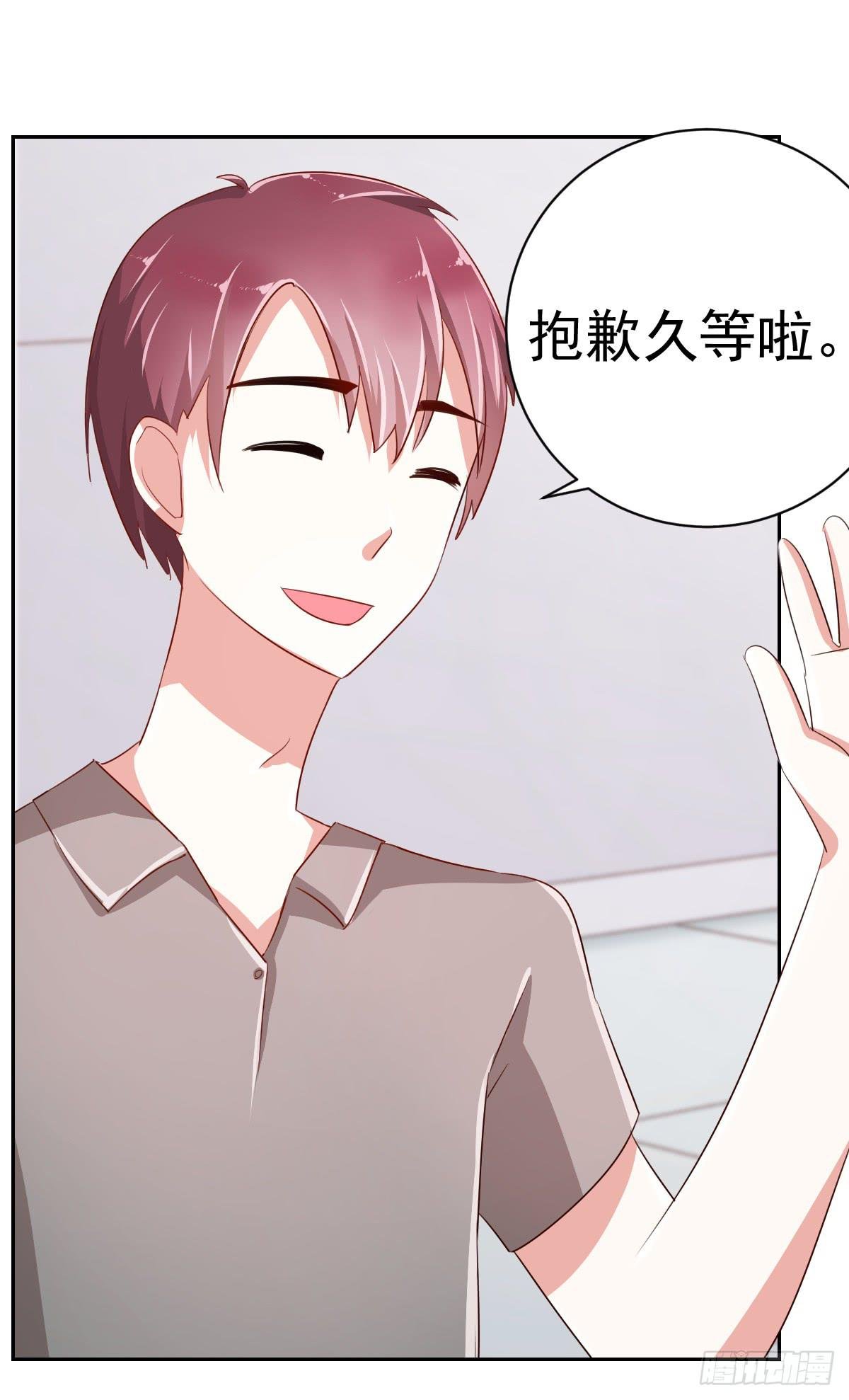 第六话