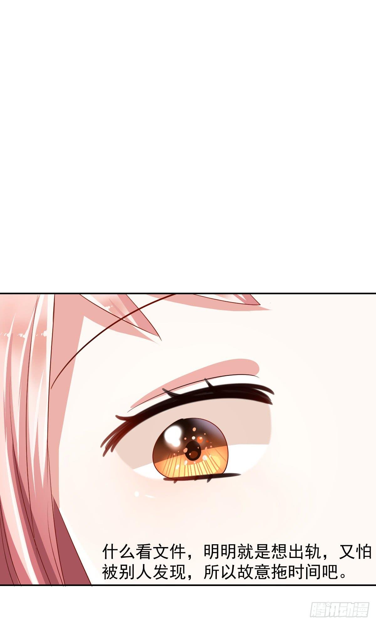 第六话