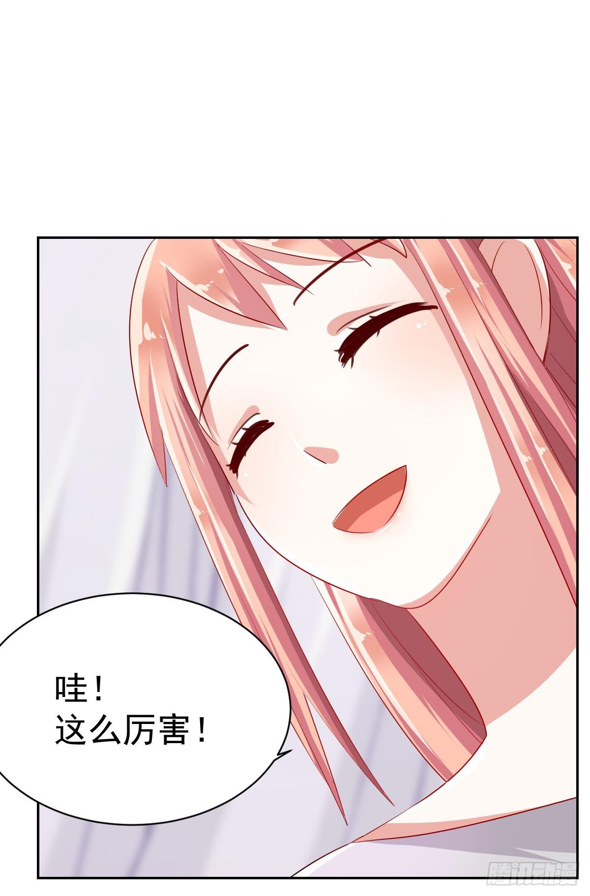 第六话