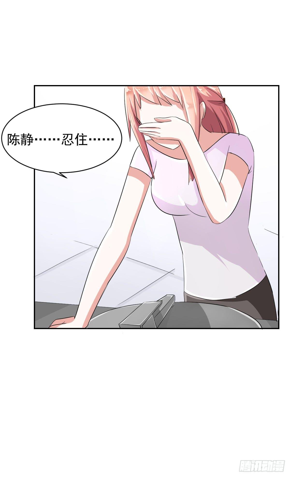 第六话