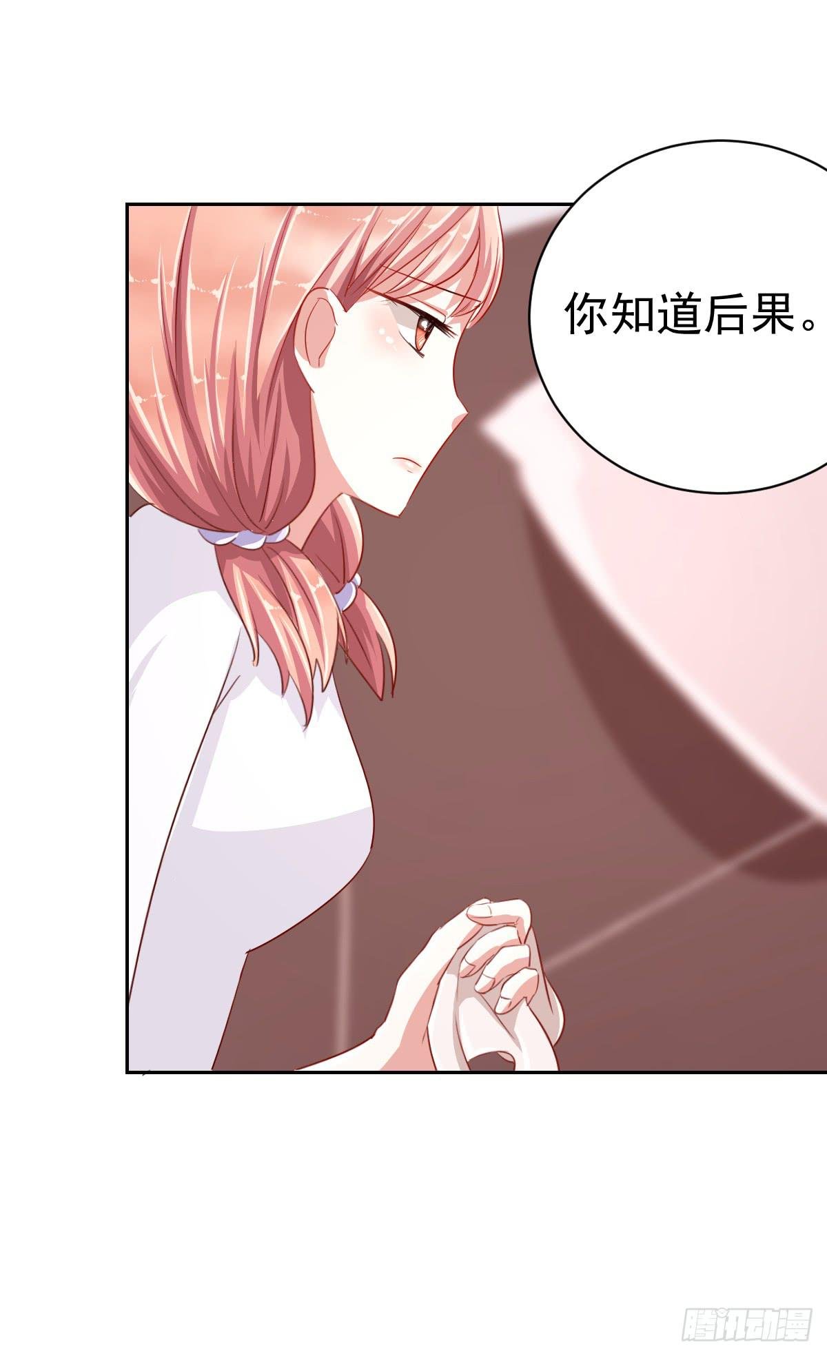 第六话