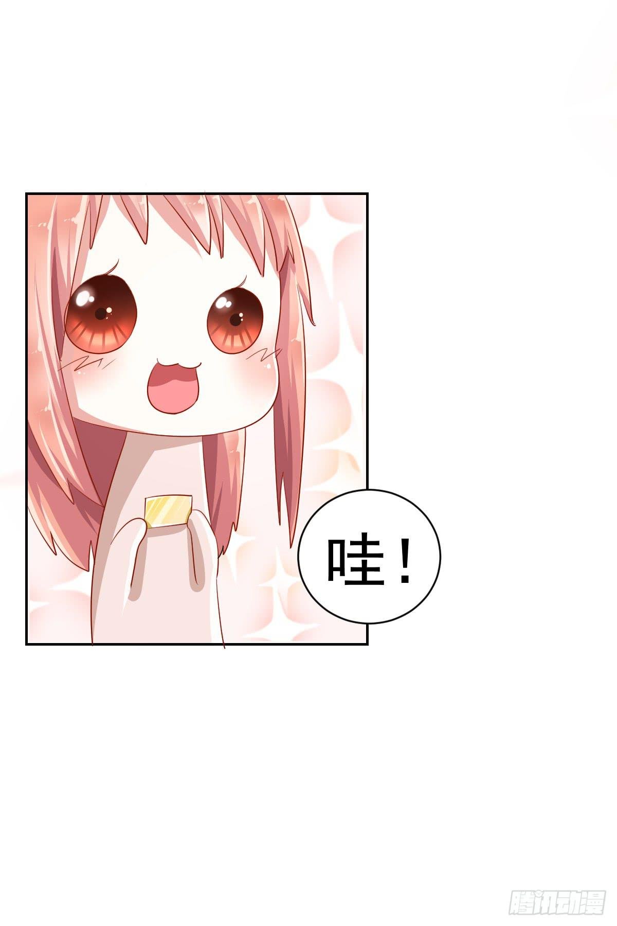 第七话