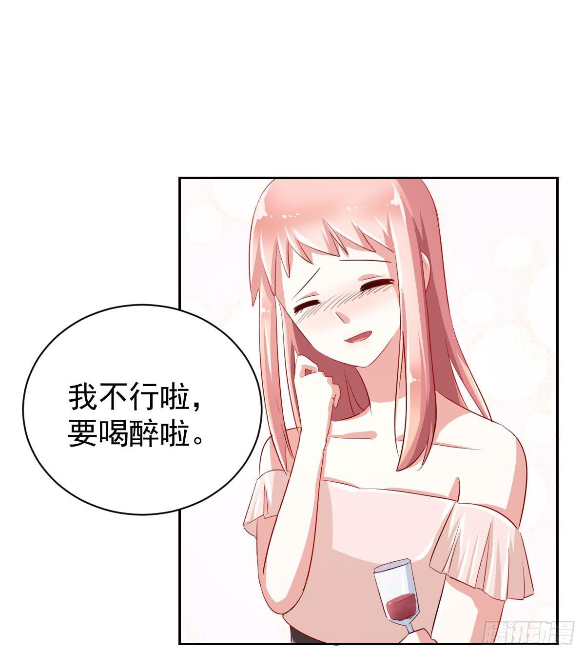 第七话