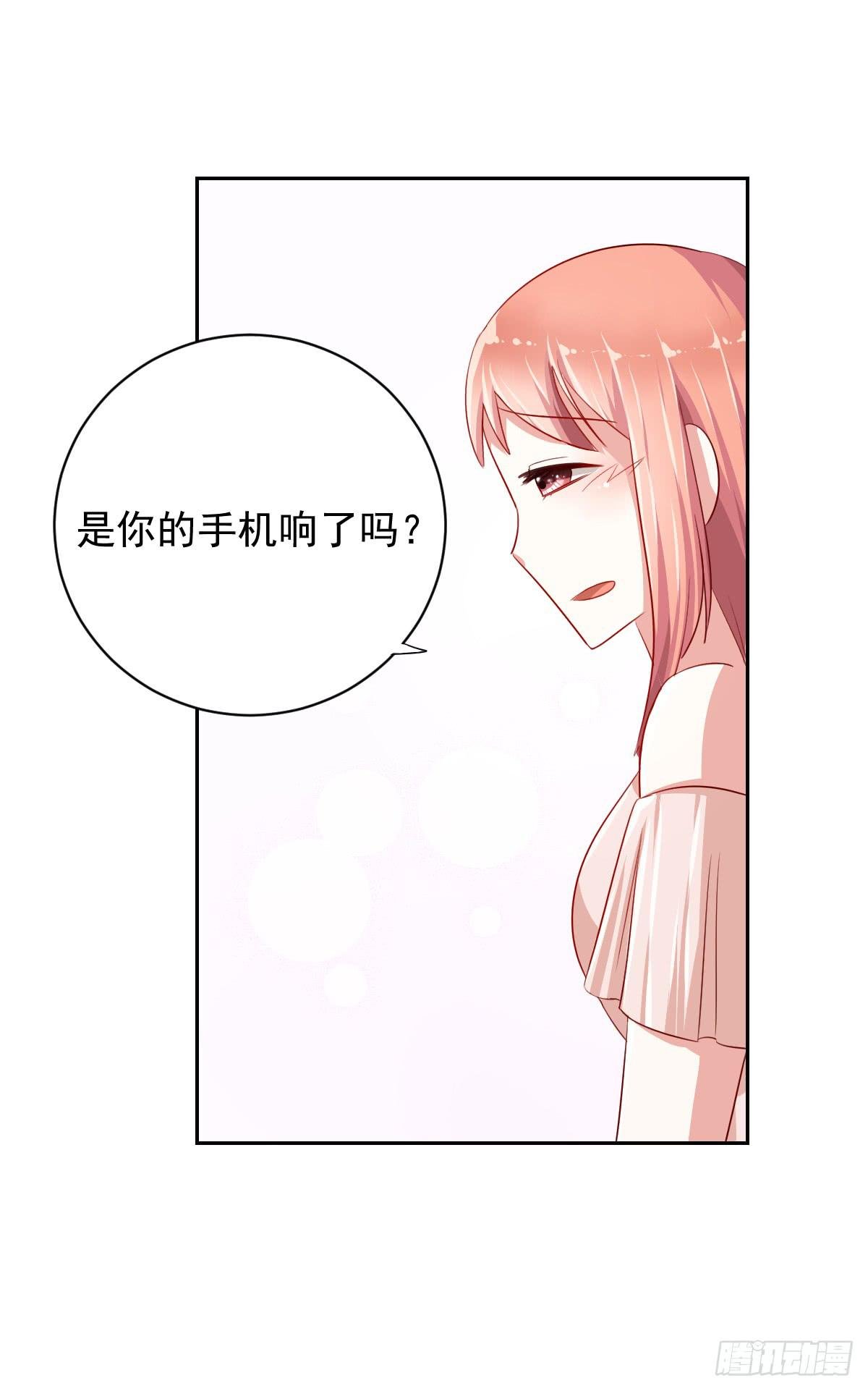 第七话