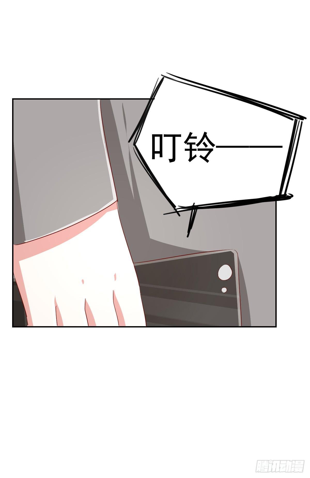 第七话