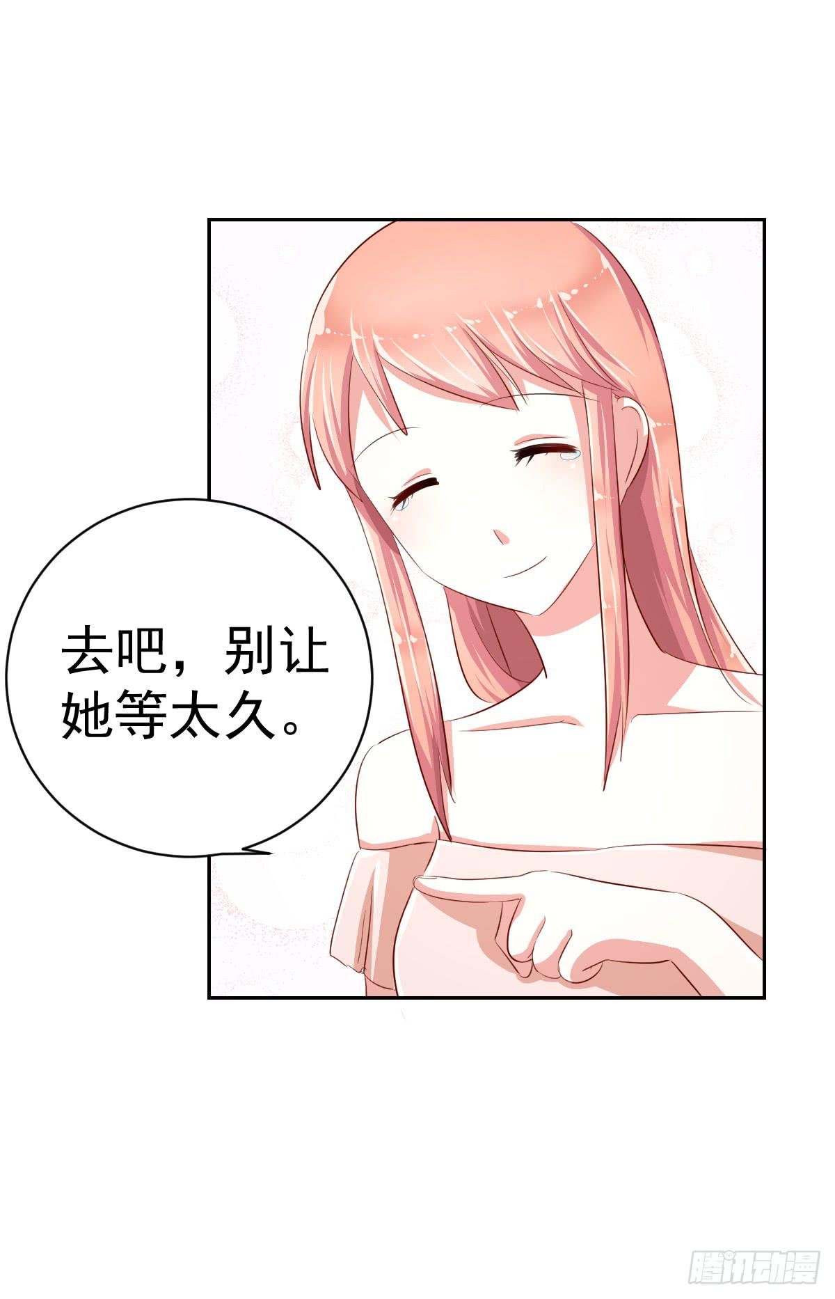 第七话