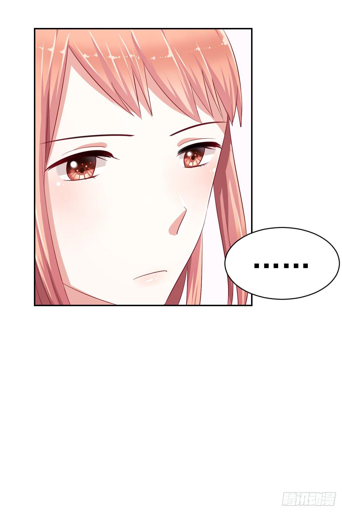 第八话