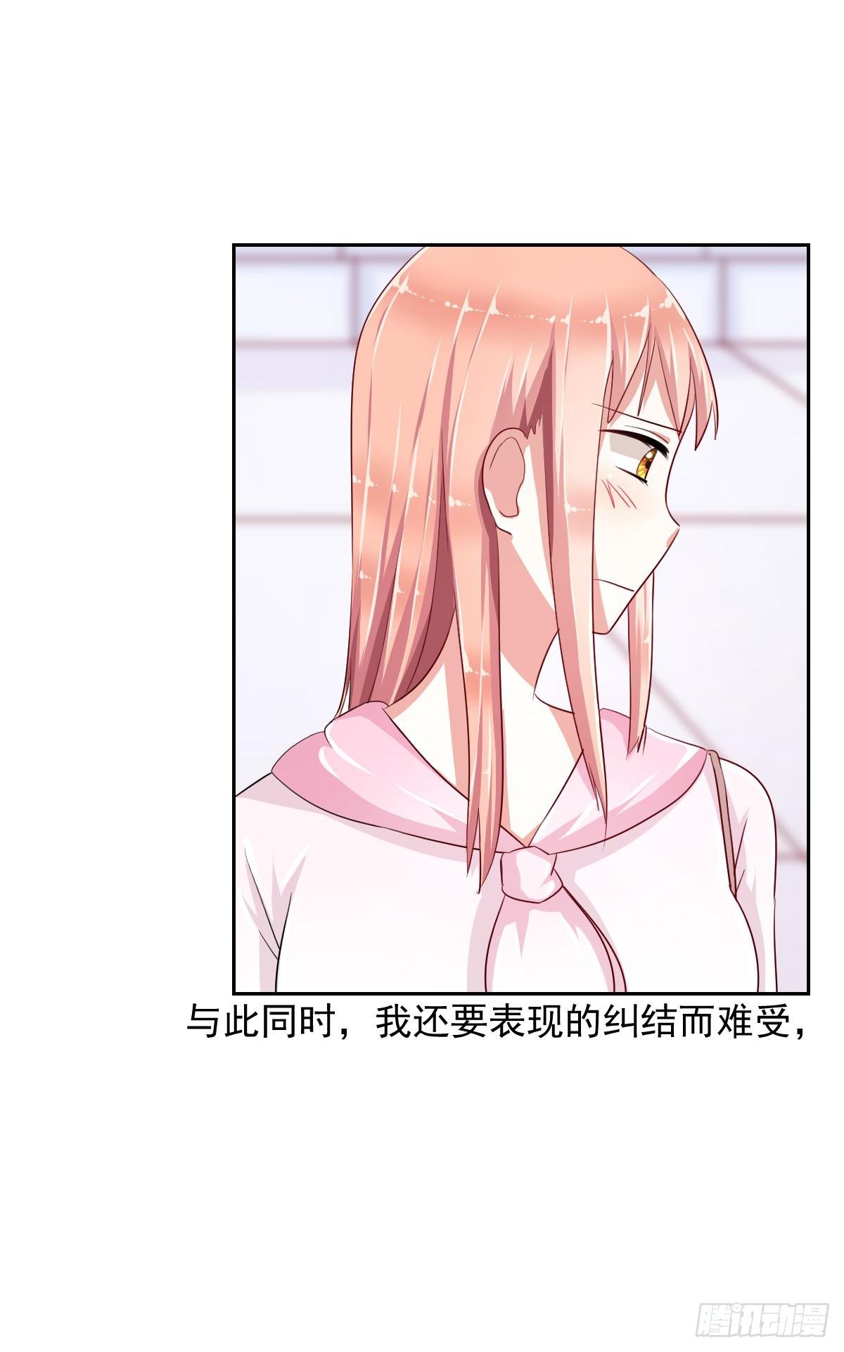 第八话