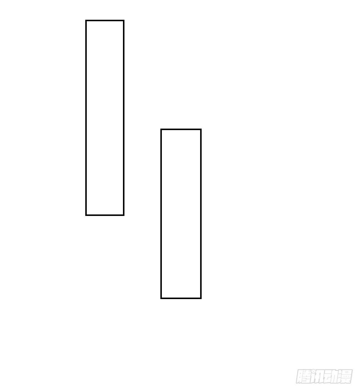 第八话