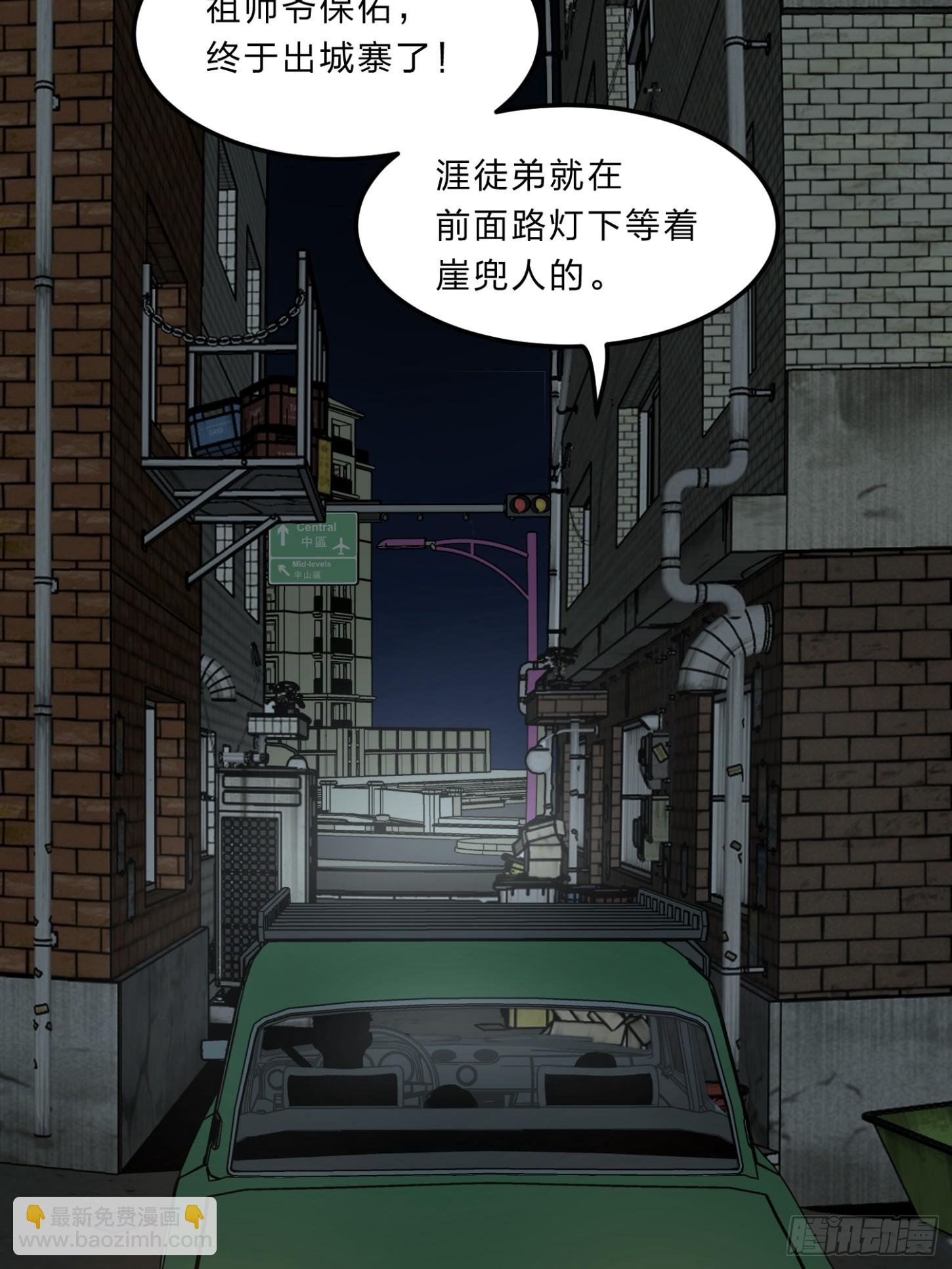 张向阳pov10