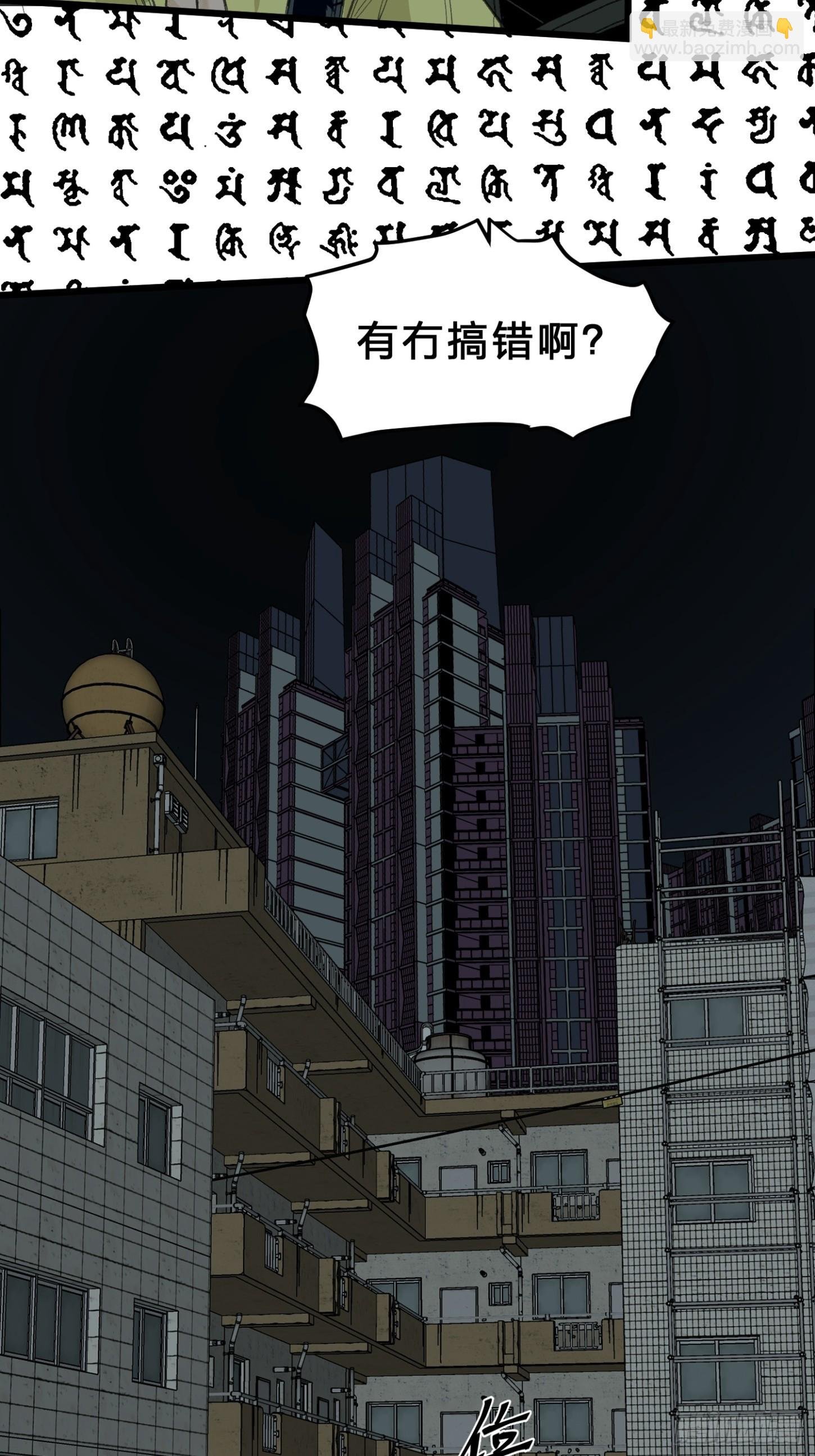 张向阳pov09