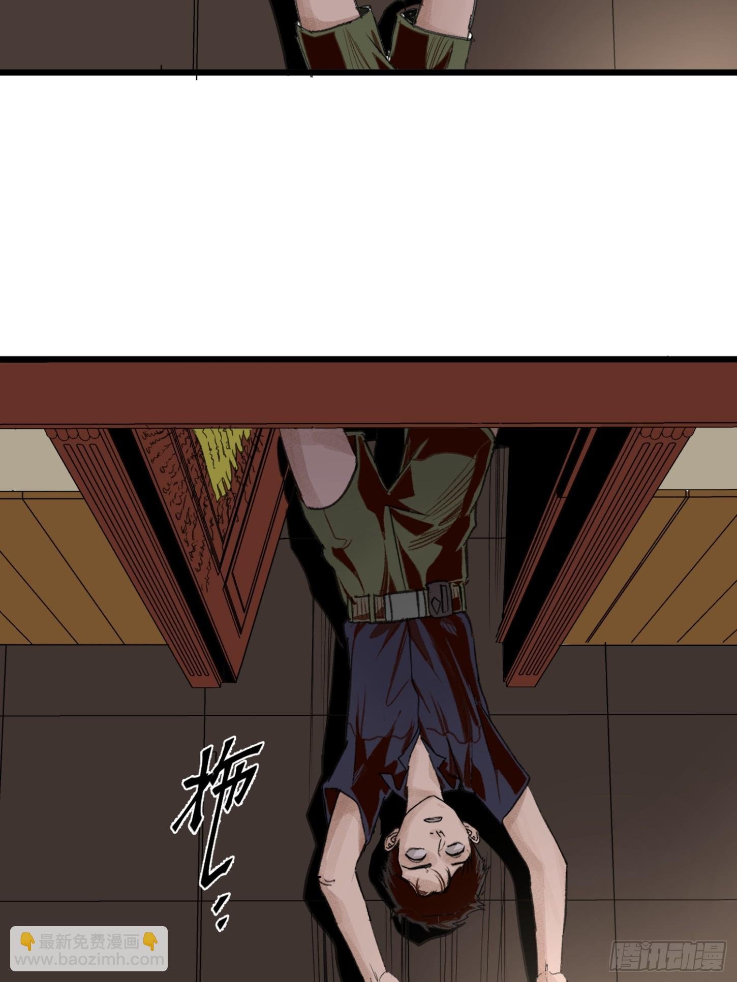 张向阳pov8