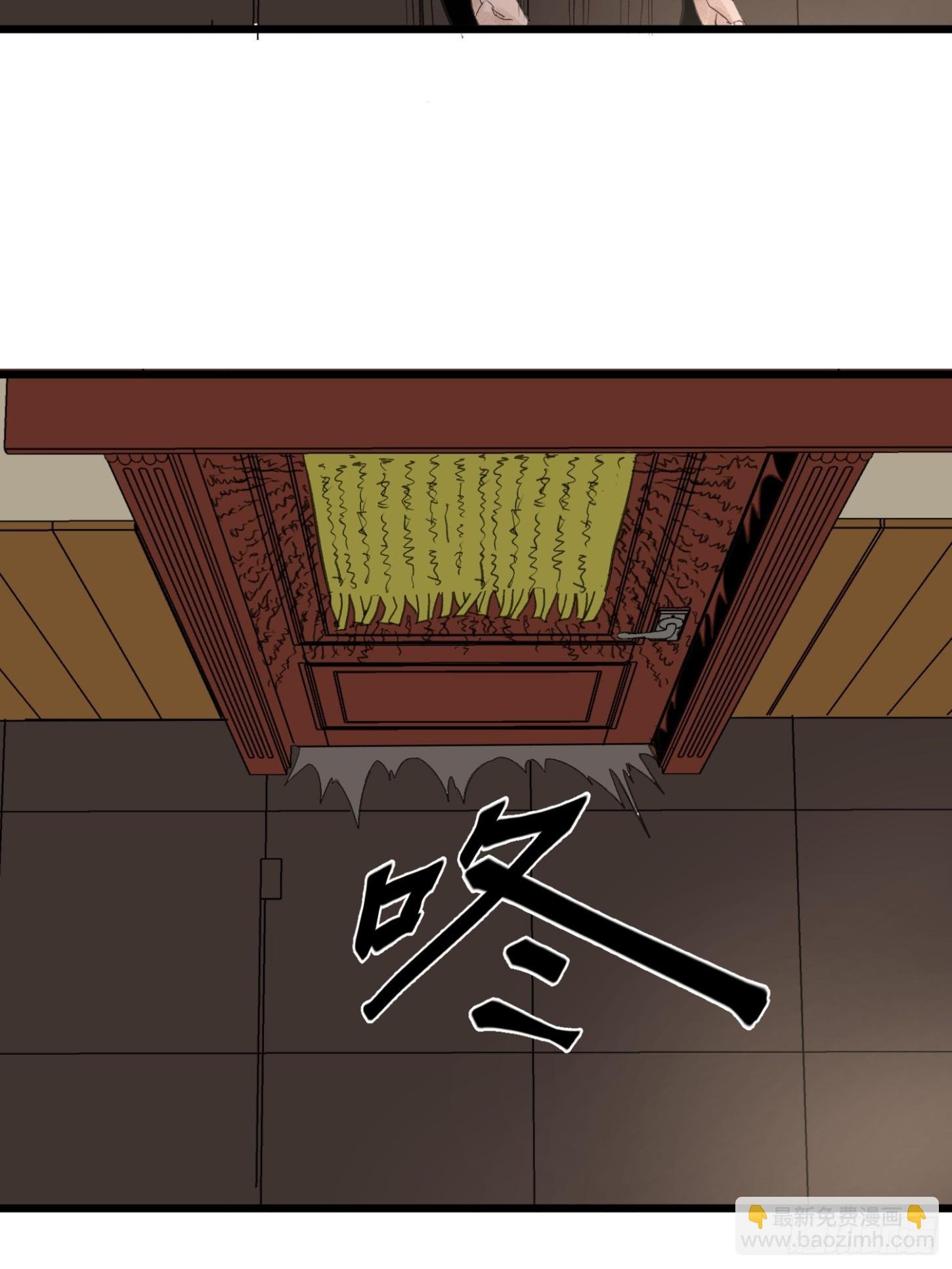 张向阳pov8