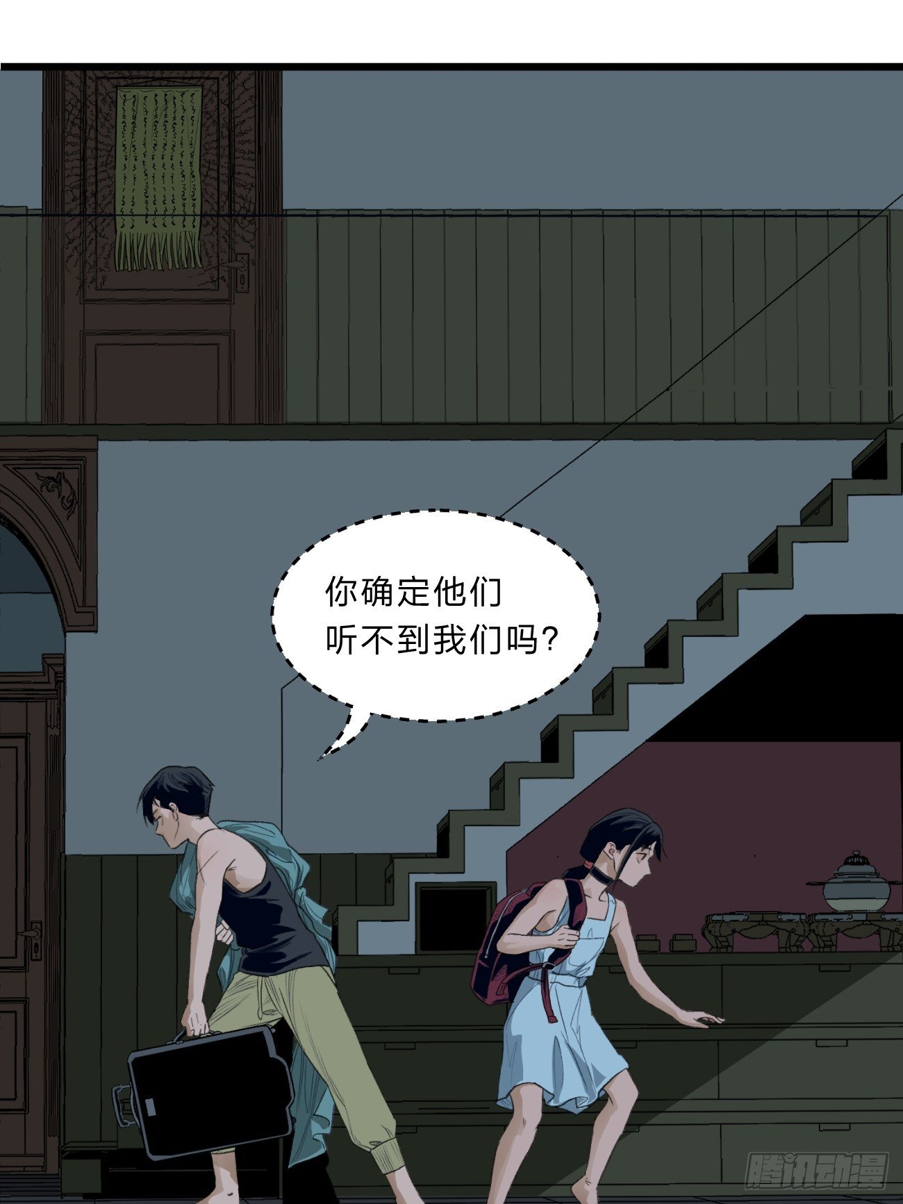 张向阳pov7