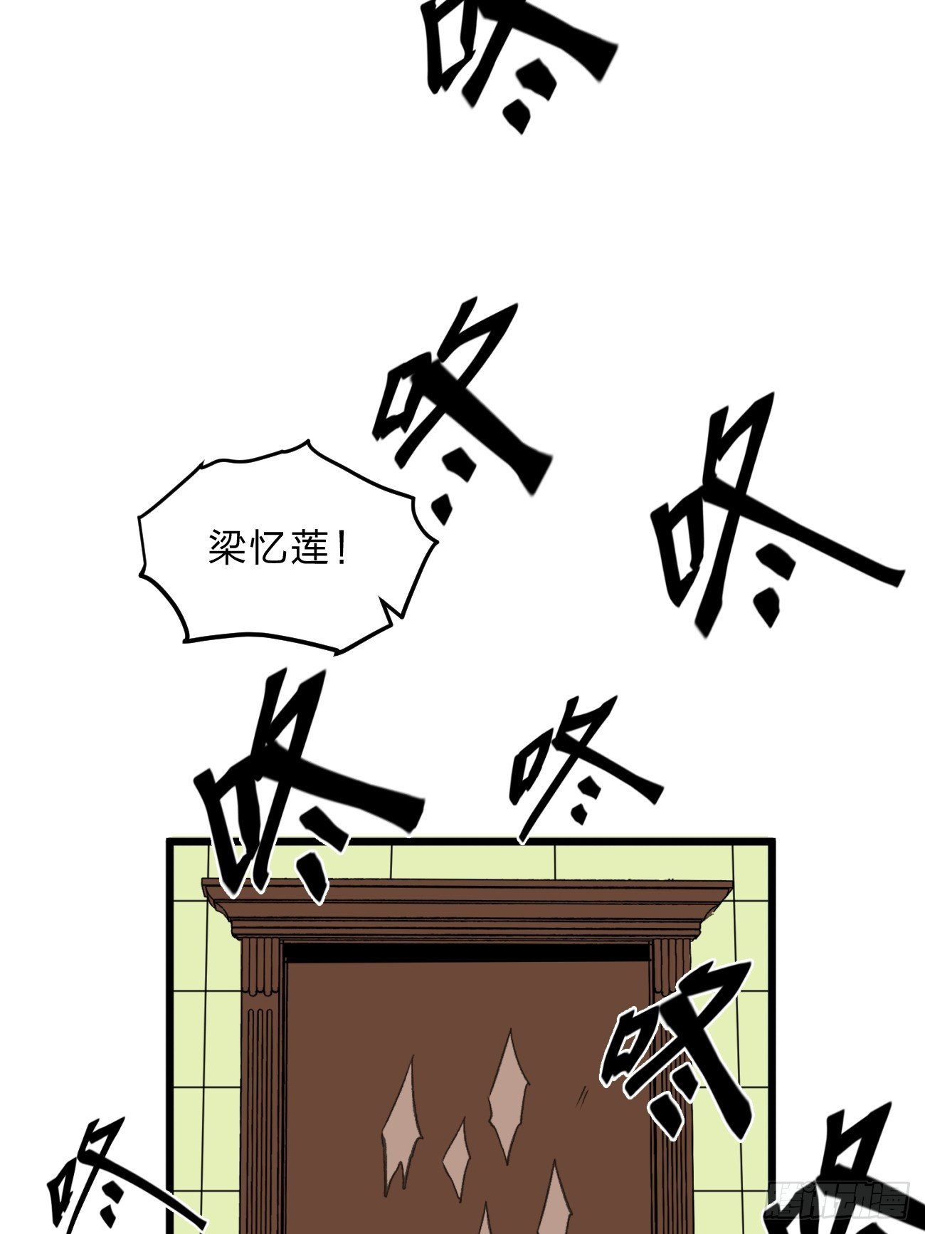 张向阳pov7