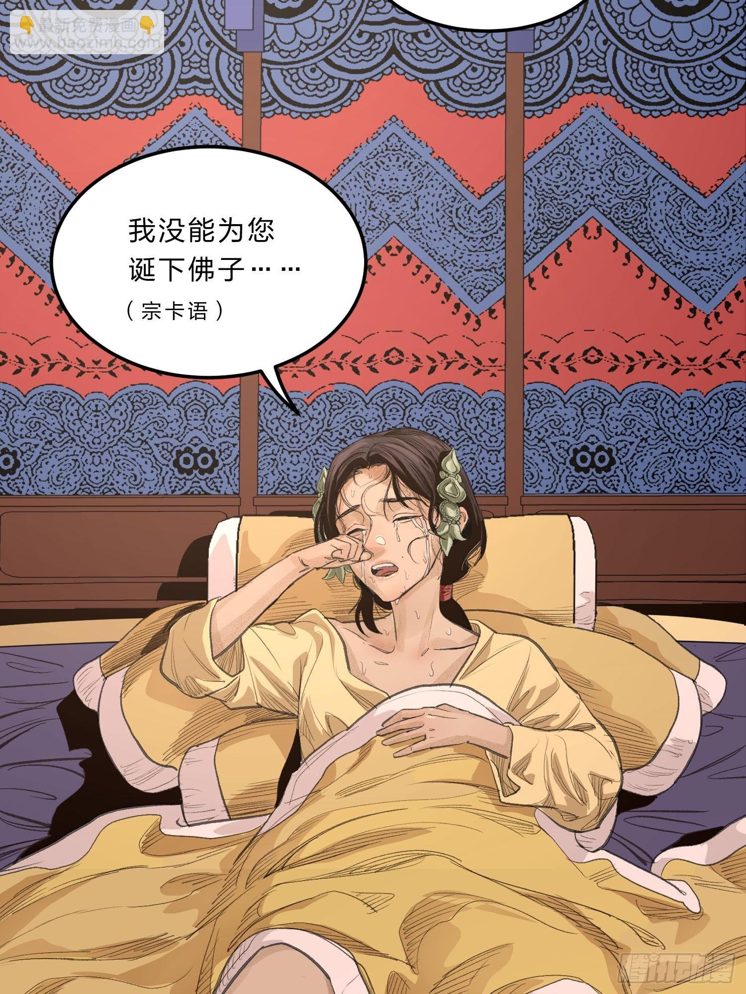 张向阳pov6