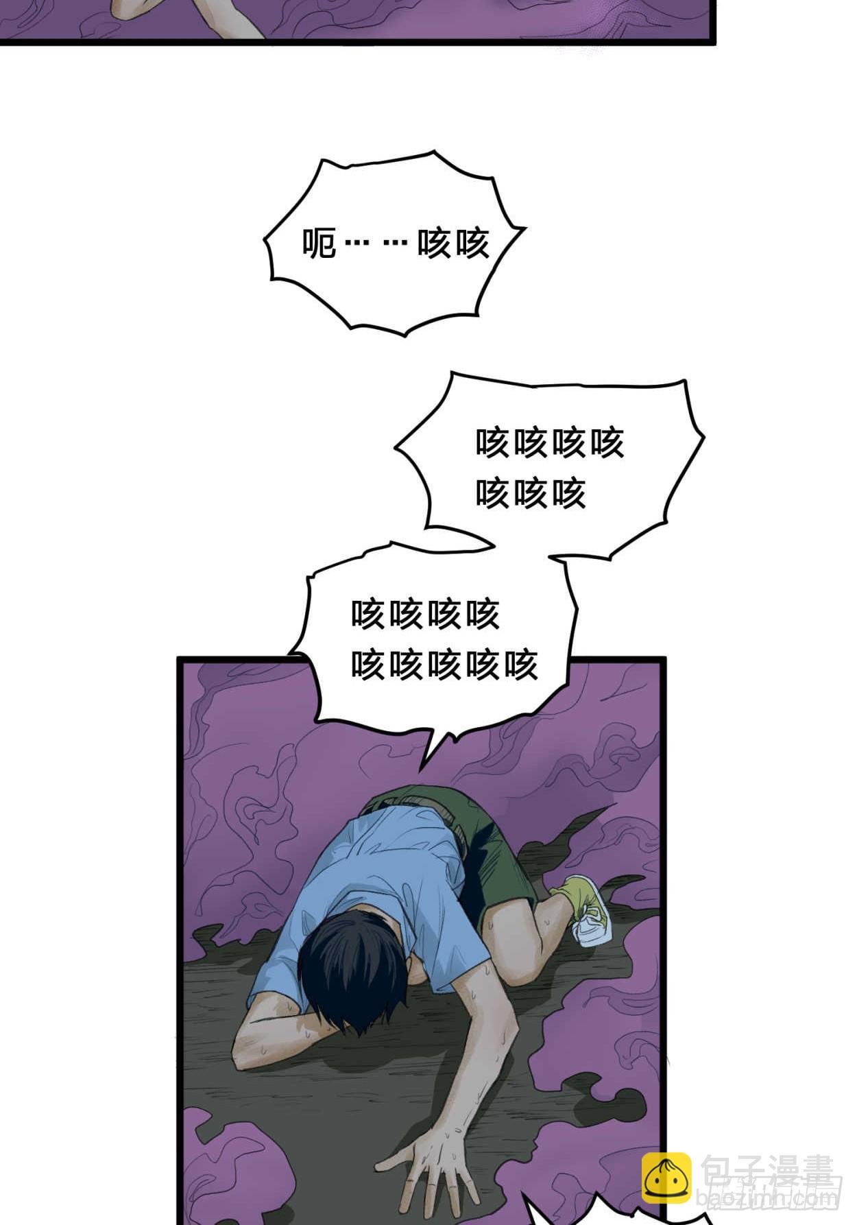 张向阳pov6