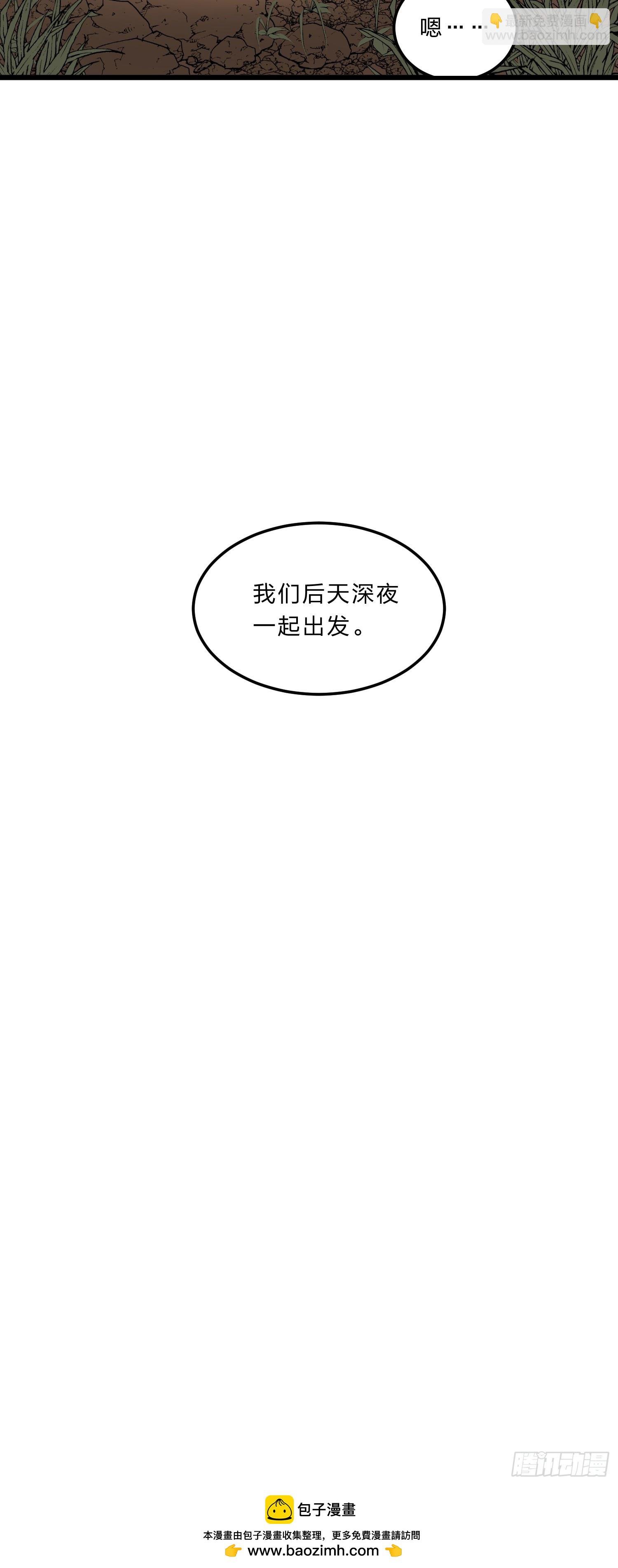 张向阳pov05