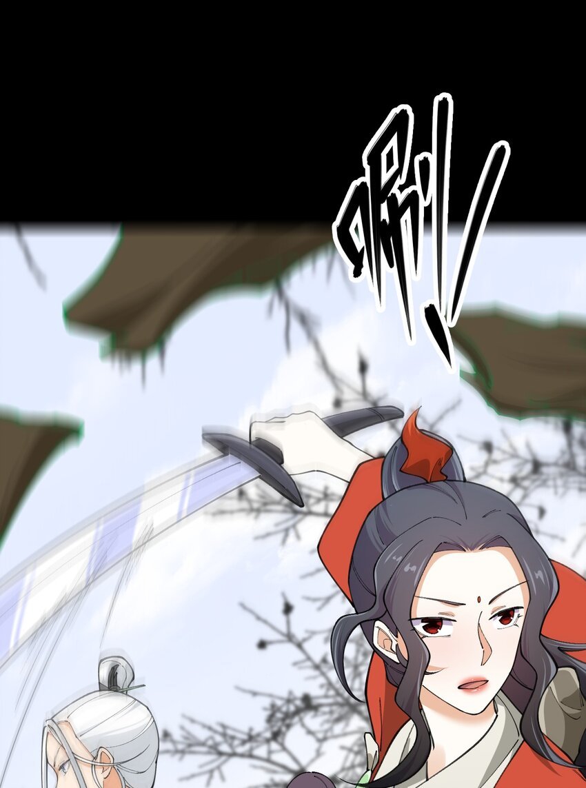 12 第十二话