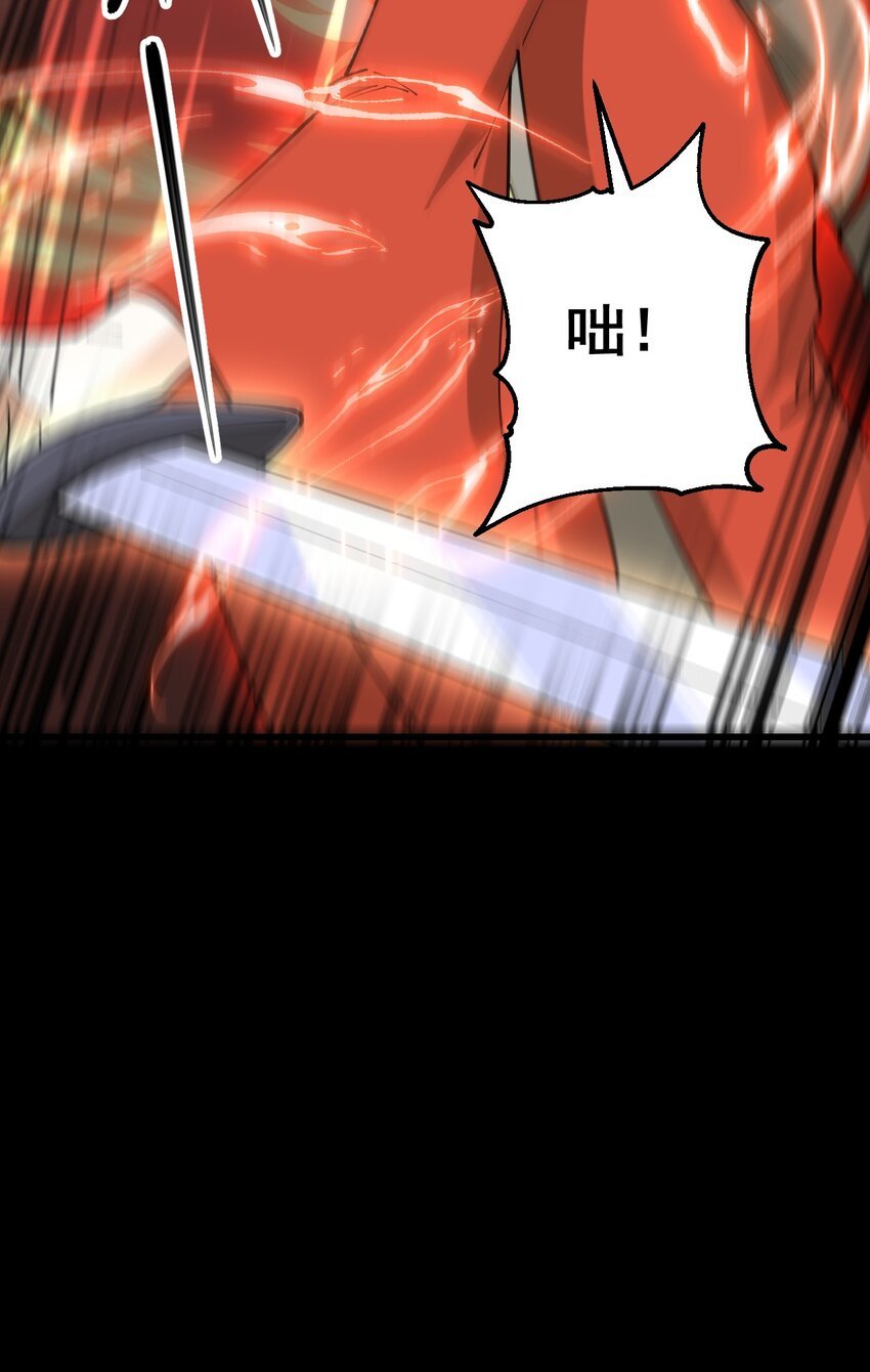 12 第十二话