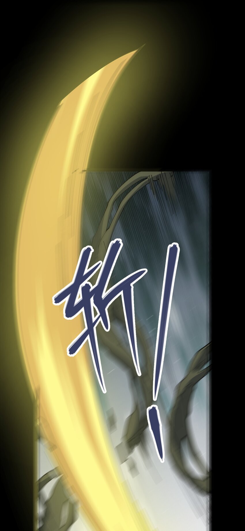 3 第三话