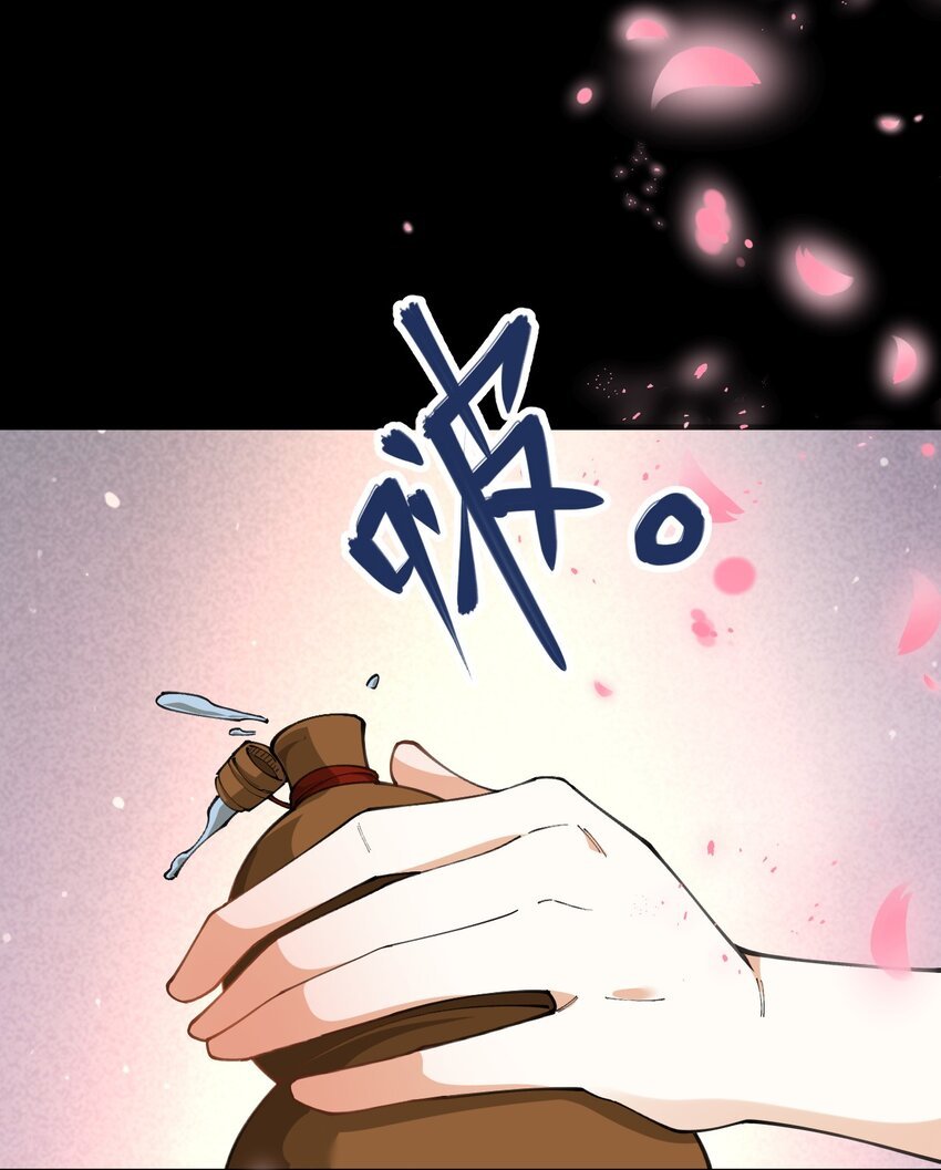 3 第三话