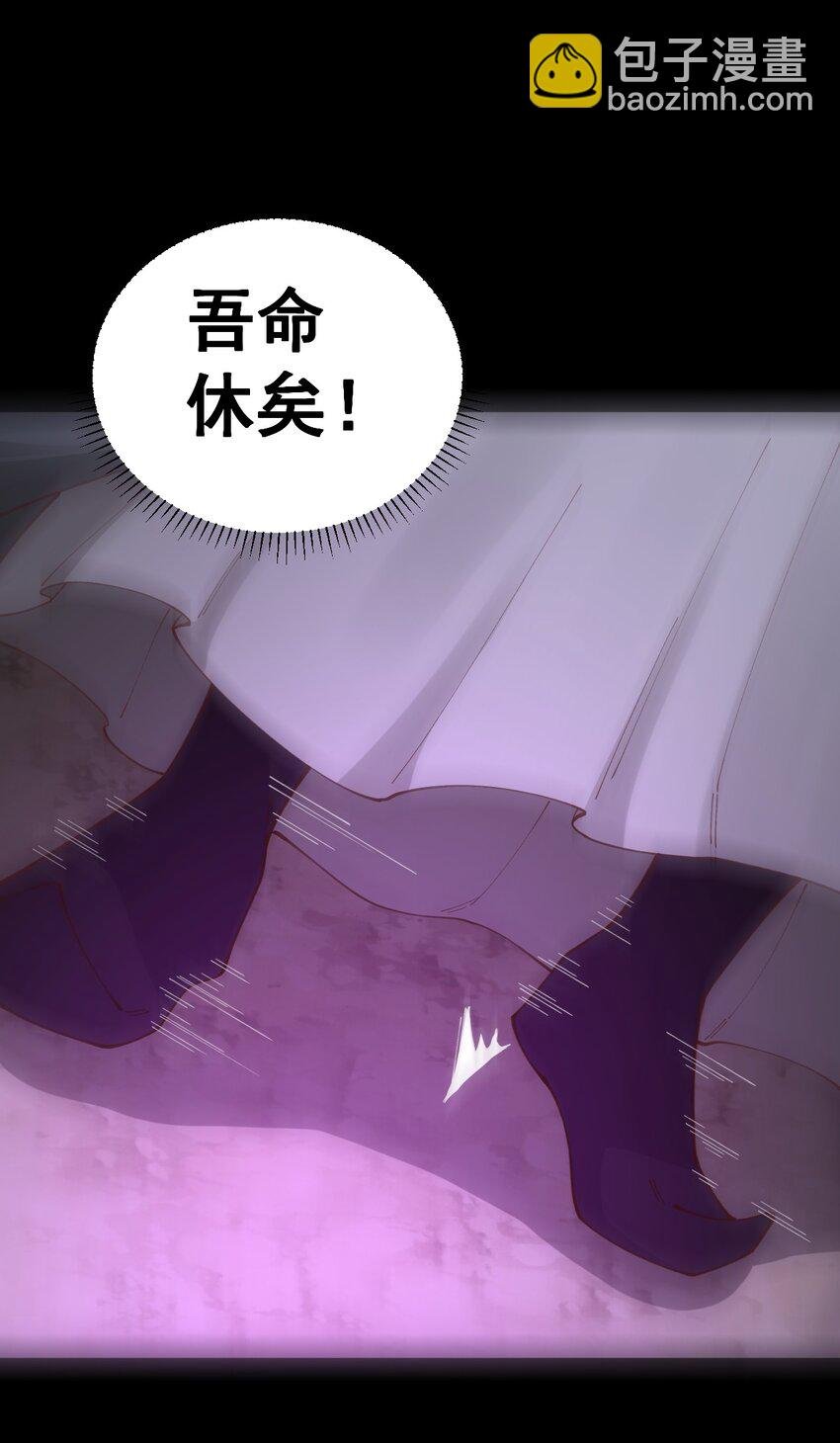 1 第一话
